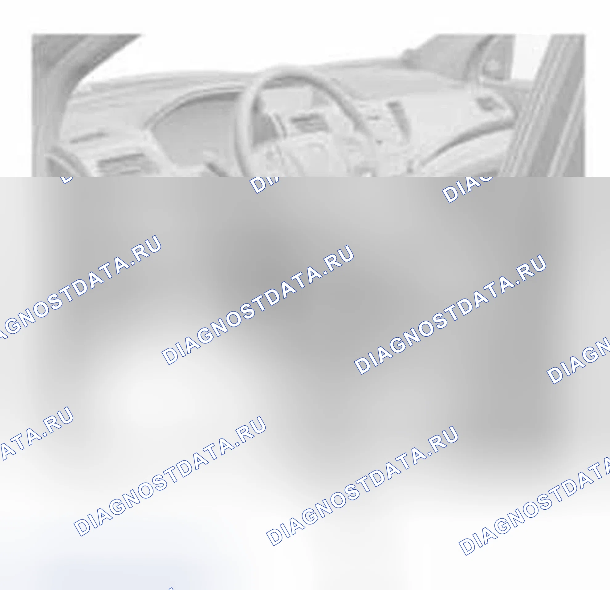 Рис. 304: Демонтаж. Honda CR-V IV