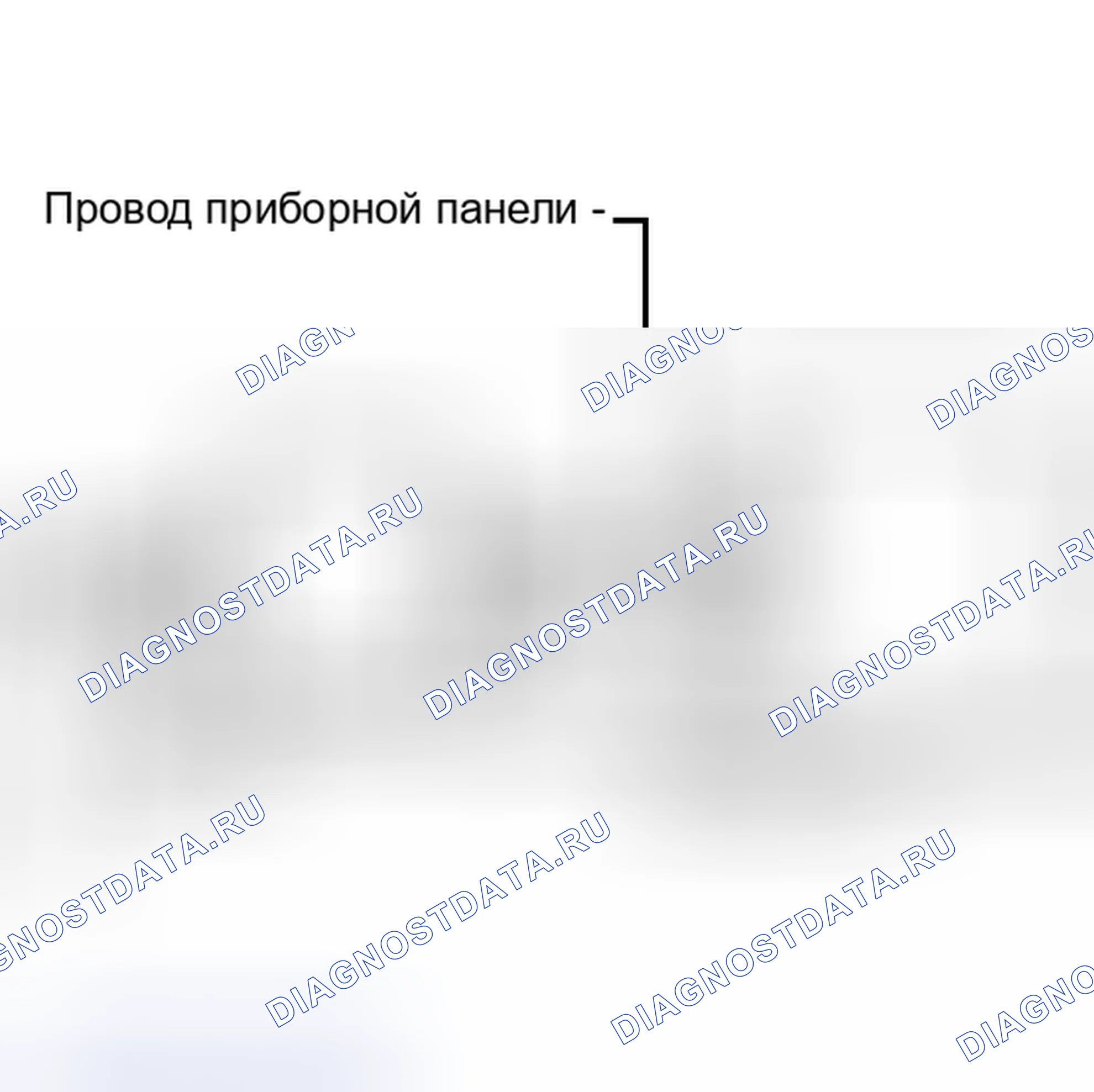 Рис. 648: ПРОЦЕДУРА. Toyota Highlander II рестайлинг