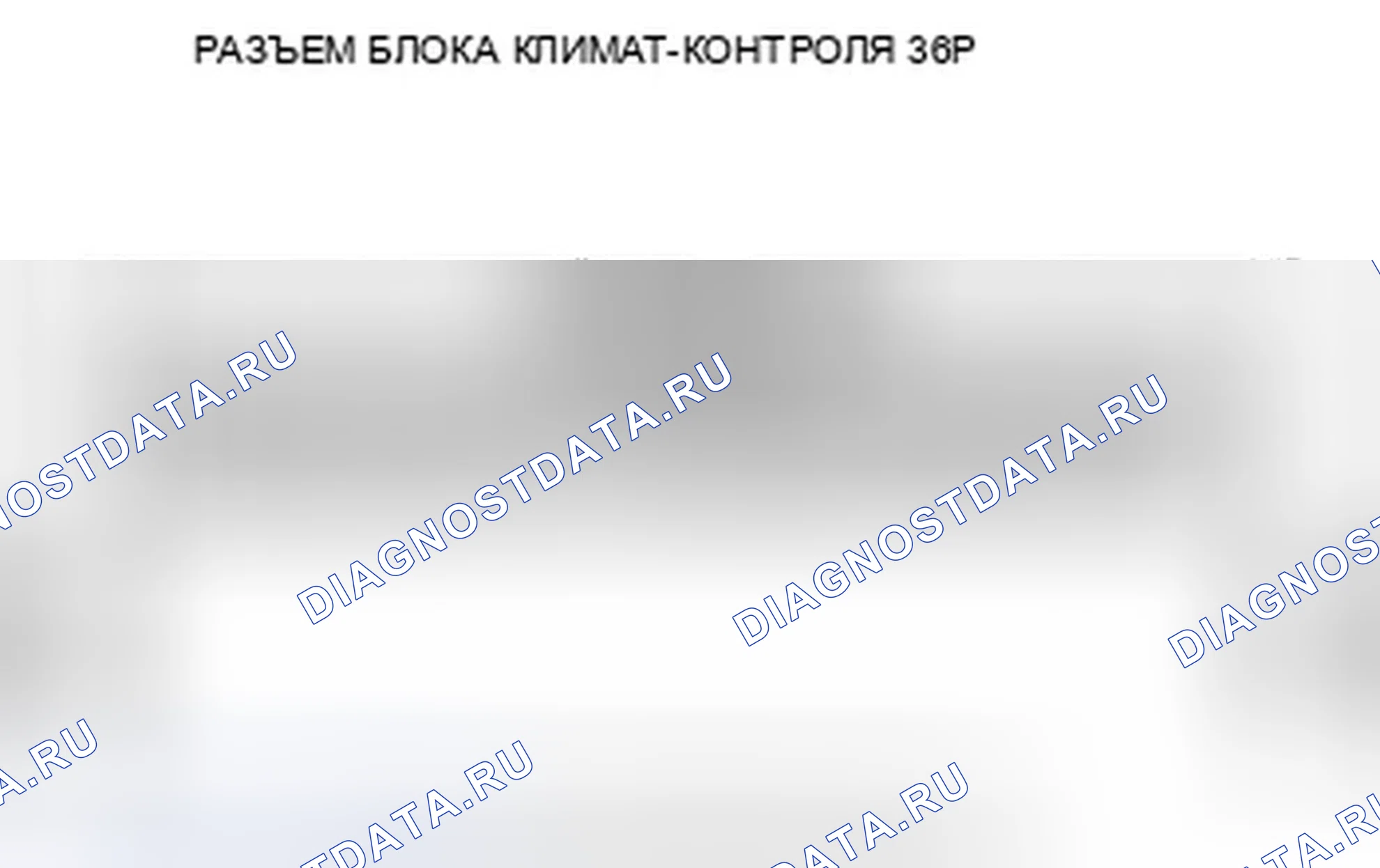 Рис. 39. Honda Insight ZE2