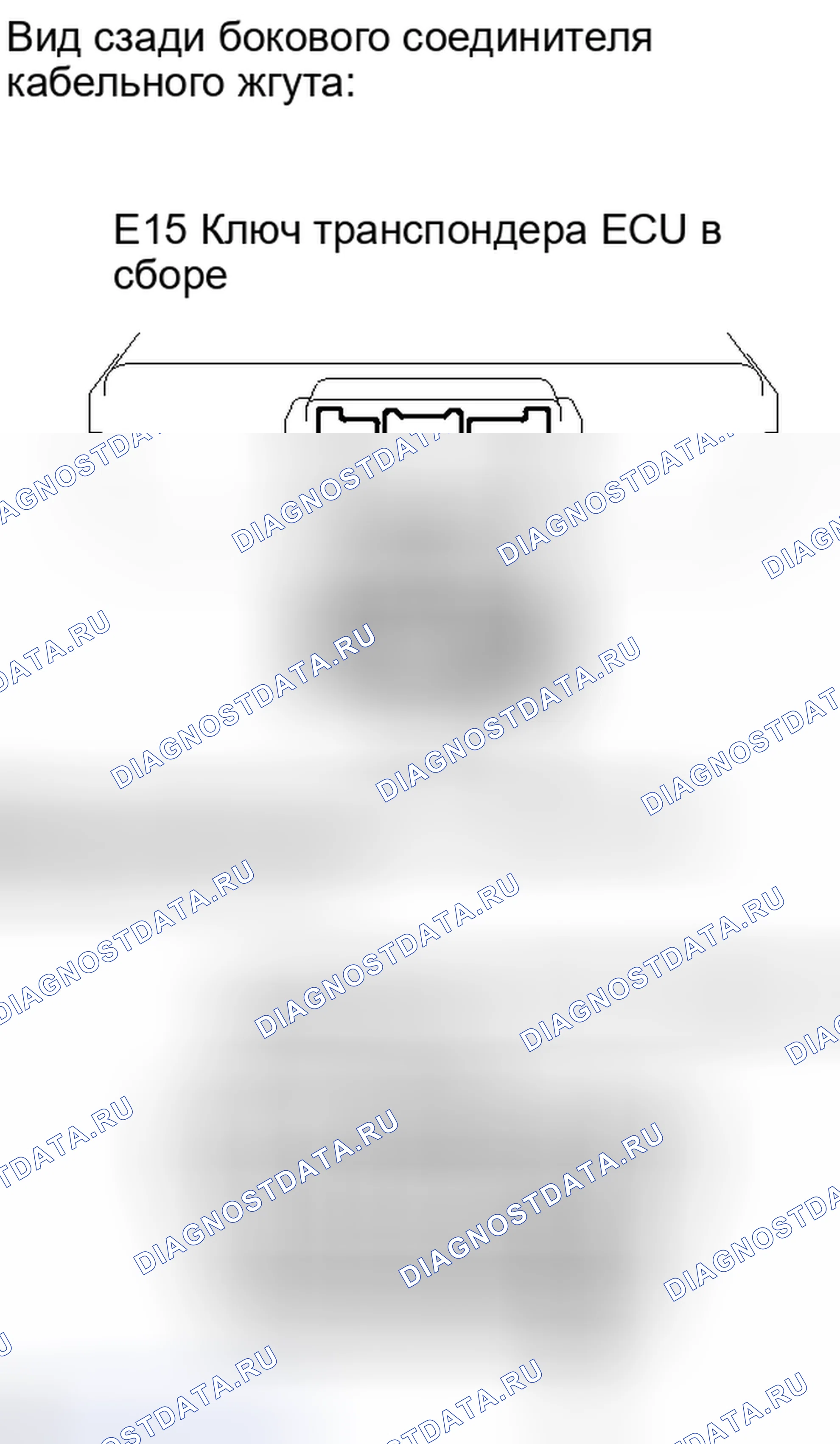 Рис. 283: ПОРЯДОК ВЫПОЛНЕНИЯ РАБОТ. Toyota Camry XV40 рестайлинг