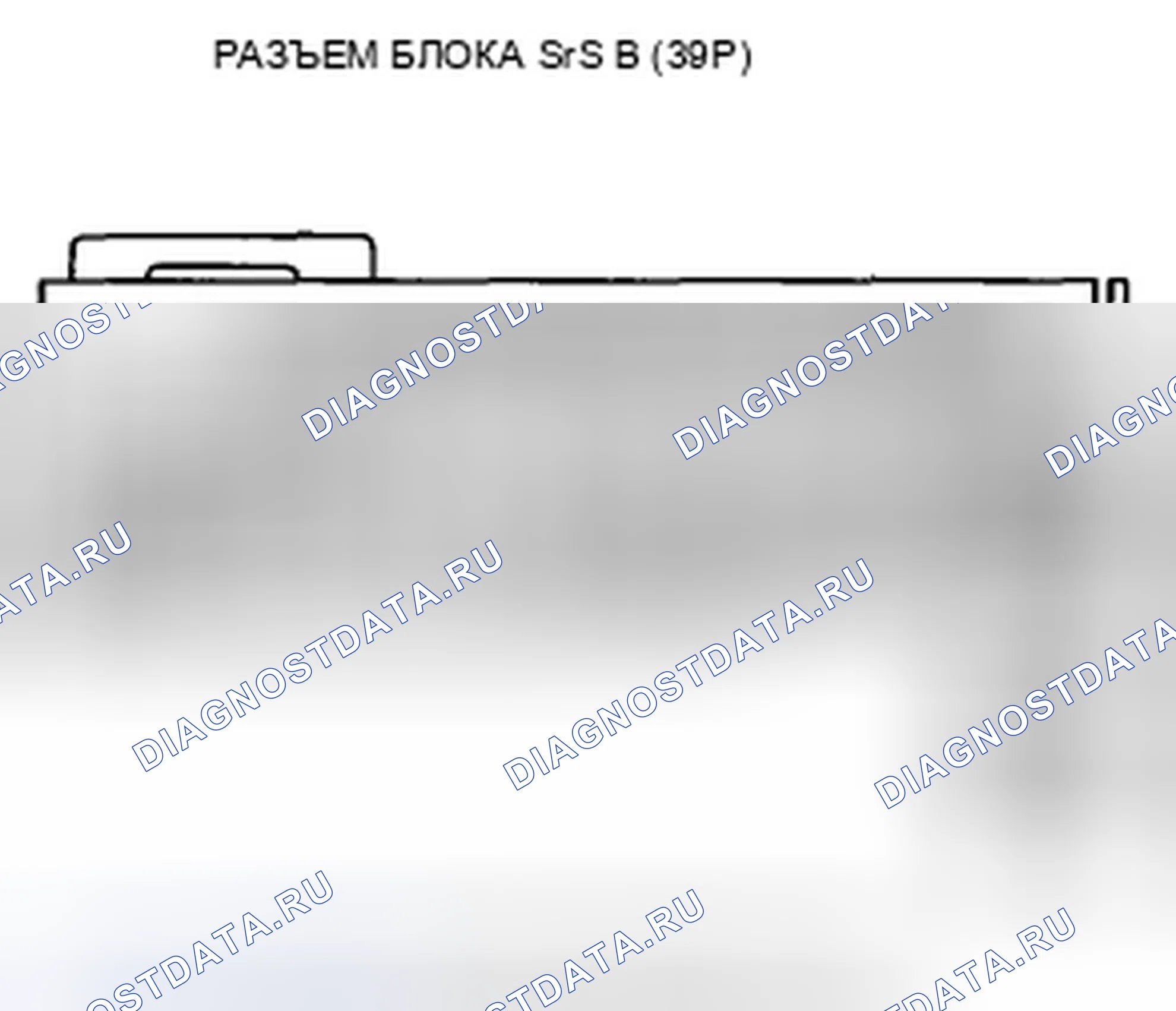 Рис. 114. Honda Accord VIII