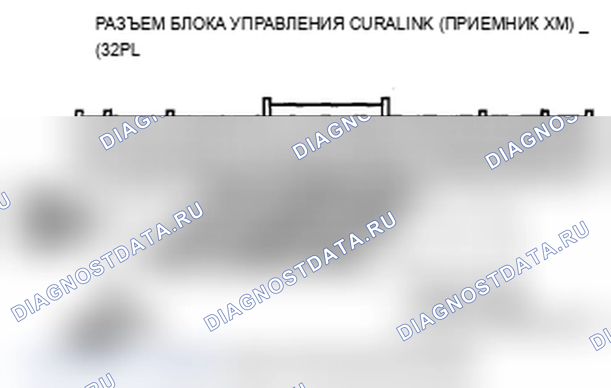 Рис. 443. Acura MDX II рестайлинг