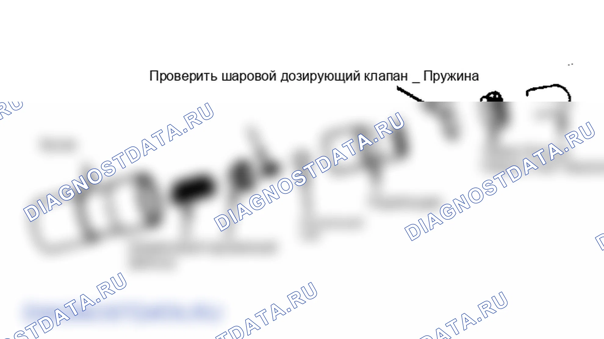Рис. 59: Разнесенный вид гидравлического подъемника в сборе. Oldsmobile Cutlass Ciera I
