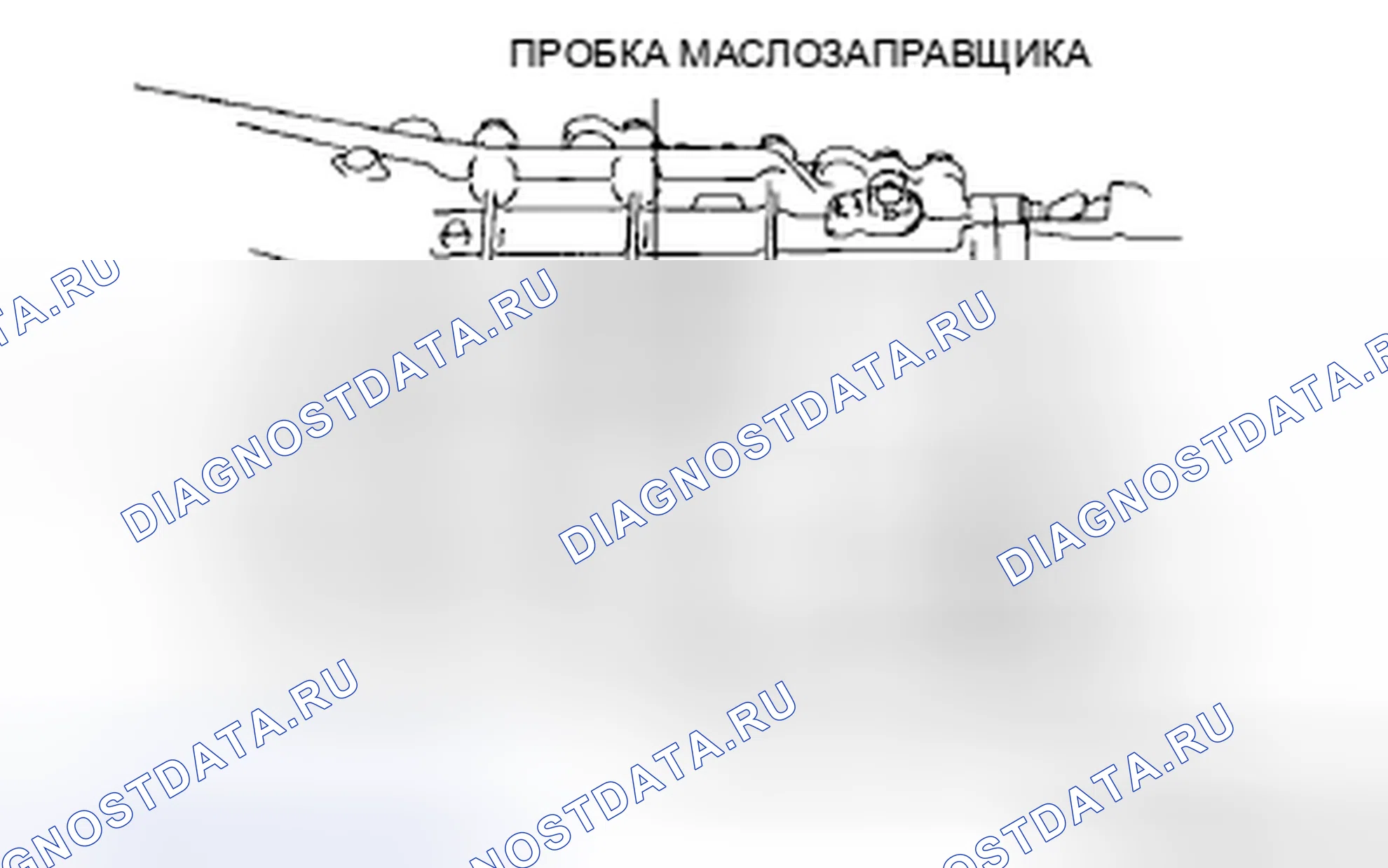 Рис. 122: ЗАМЕНА ТРАНСМИССИОННОГО МАСЛА [P66M-D]. Mazda RX-8 I рестайлинг
