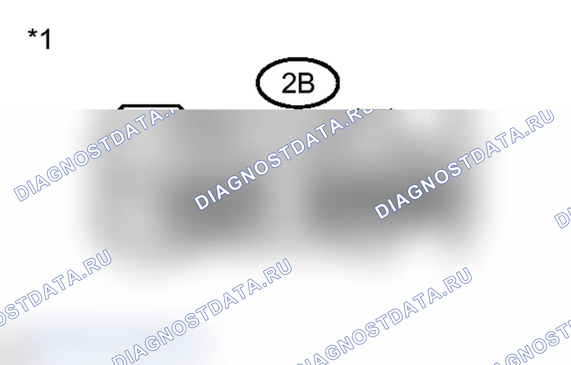 Рис. 17: ПОРЯДОК ВЫПОЛНЕНИЯ РАБОТ. Toyota Prius PHV pre-III