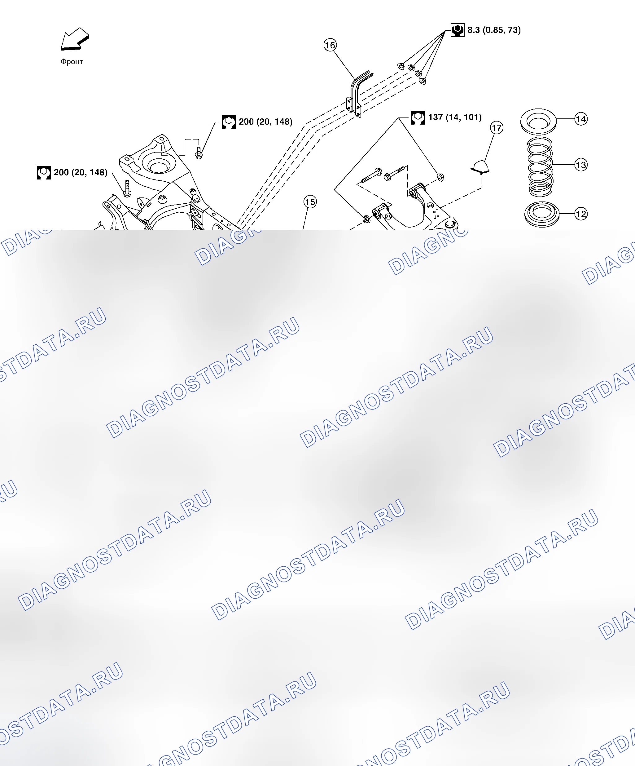 Рис. 13: Компоненты. Honda Lagreat I