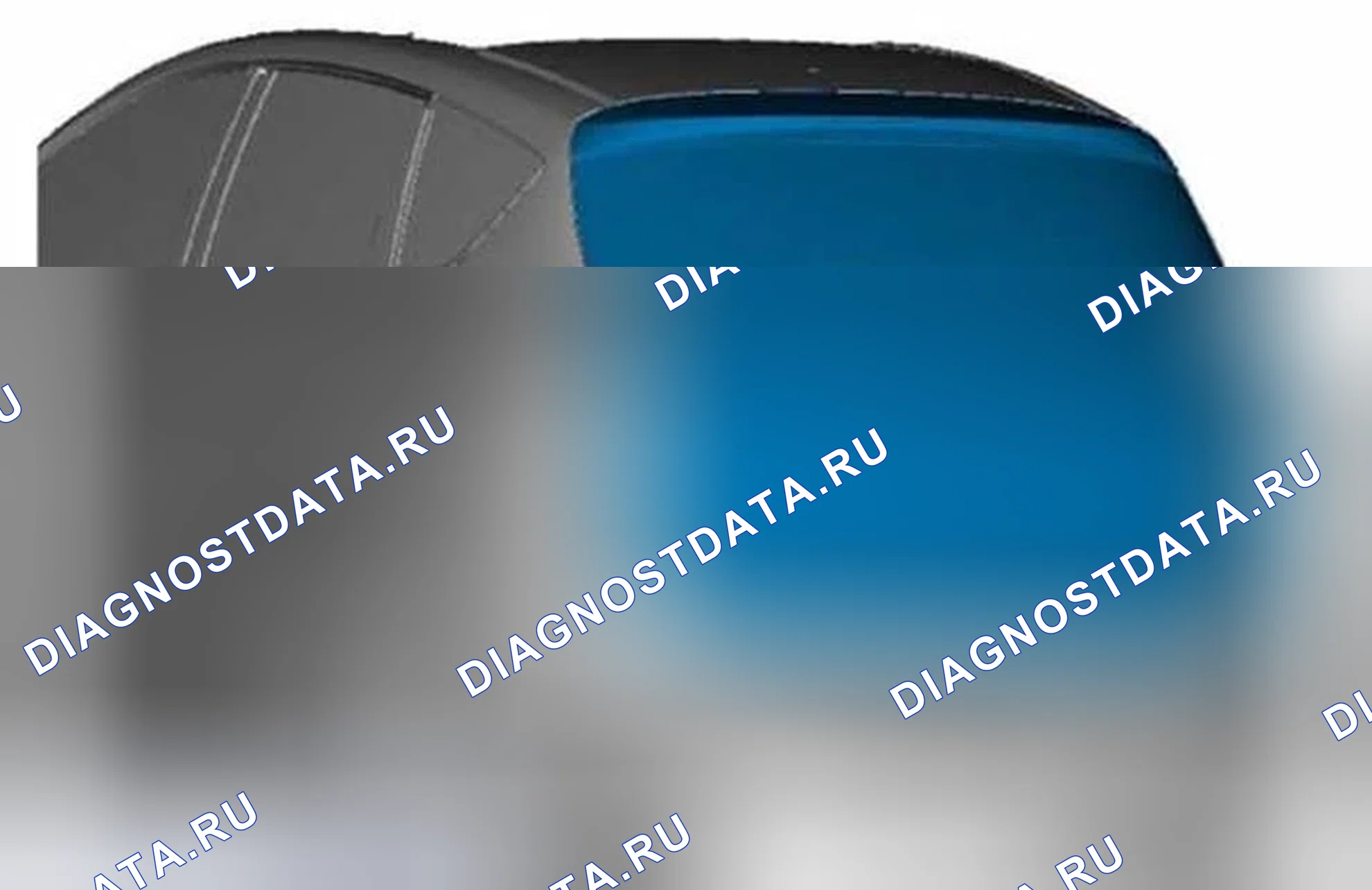 Рис. 132: Демонтаж. Ford C-MAX II