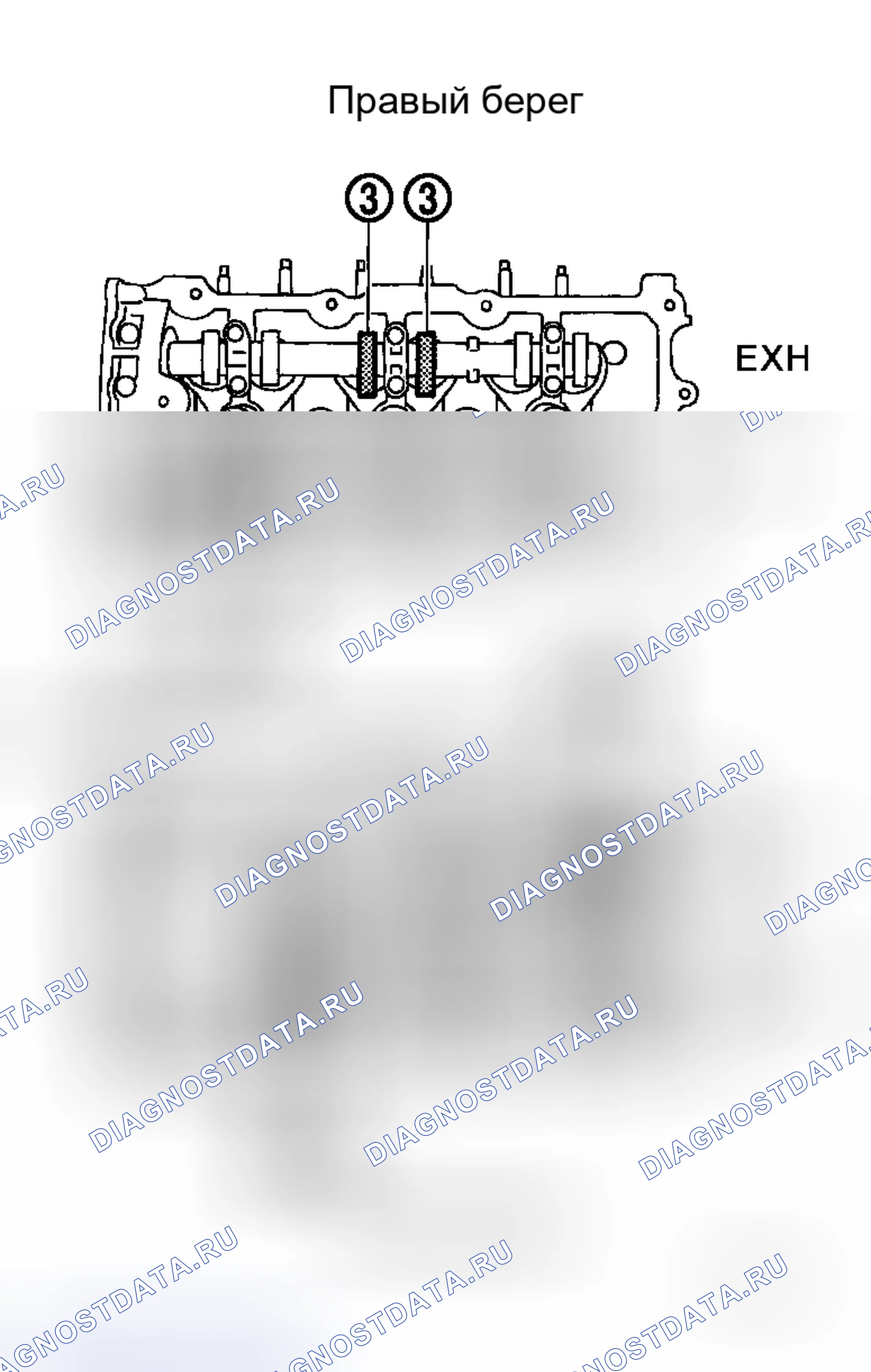 Рис. 89. Honda Life I