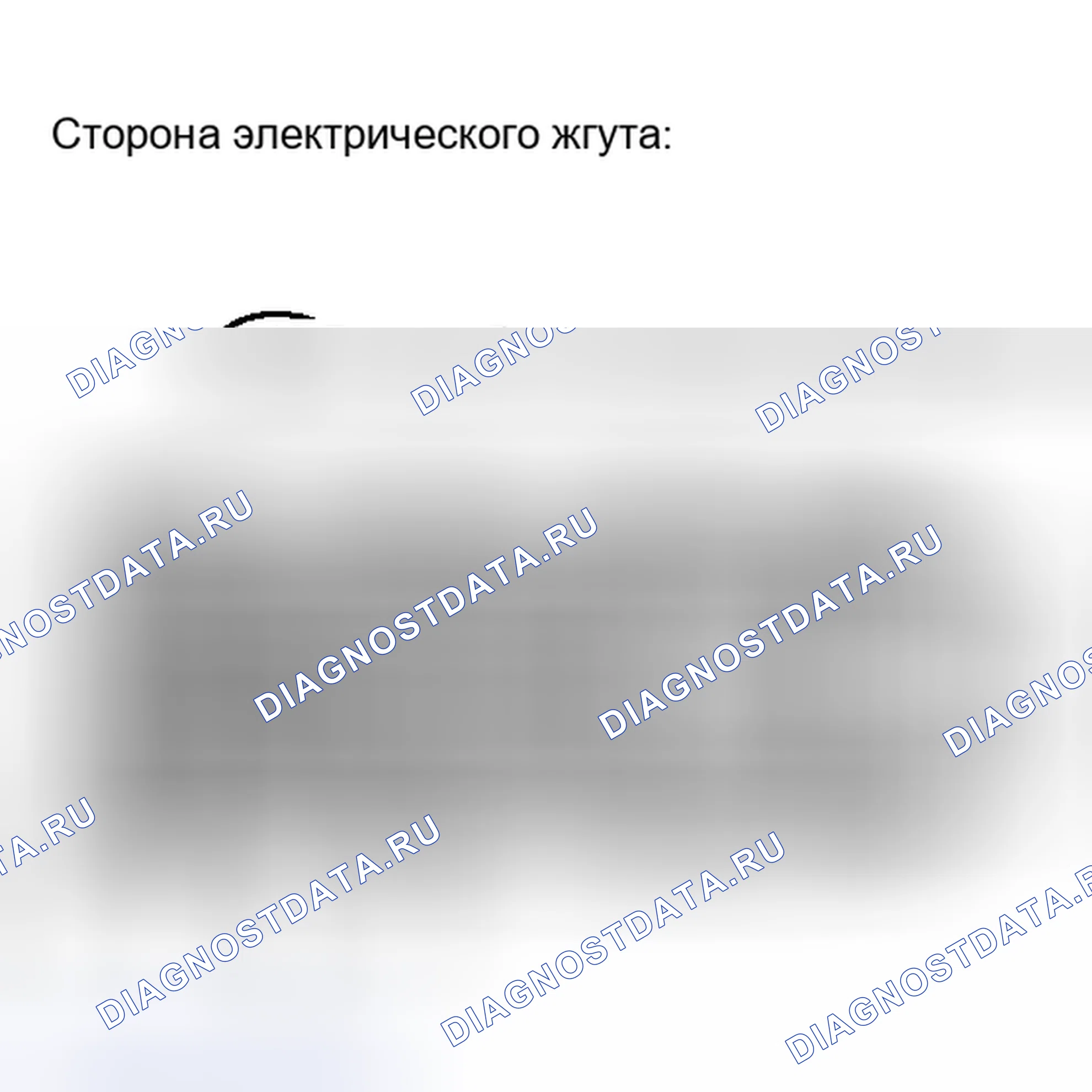 Рис. 185. Haval H4 I