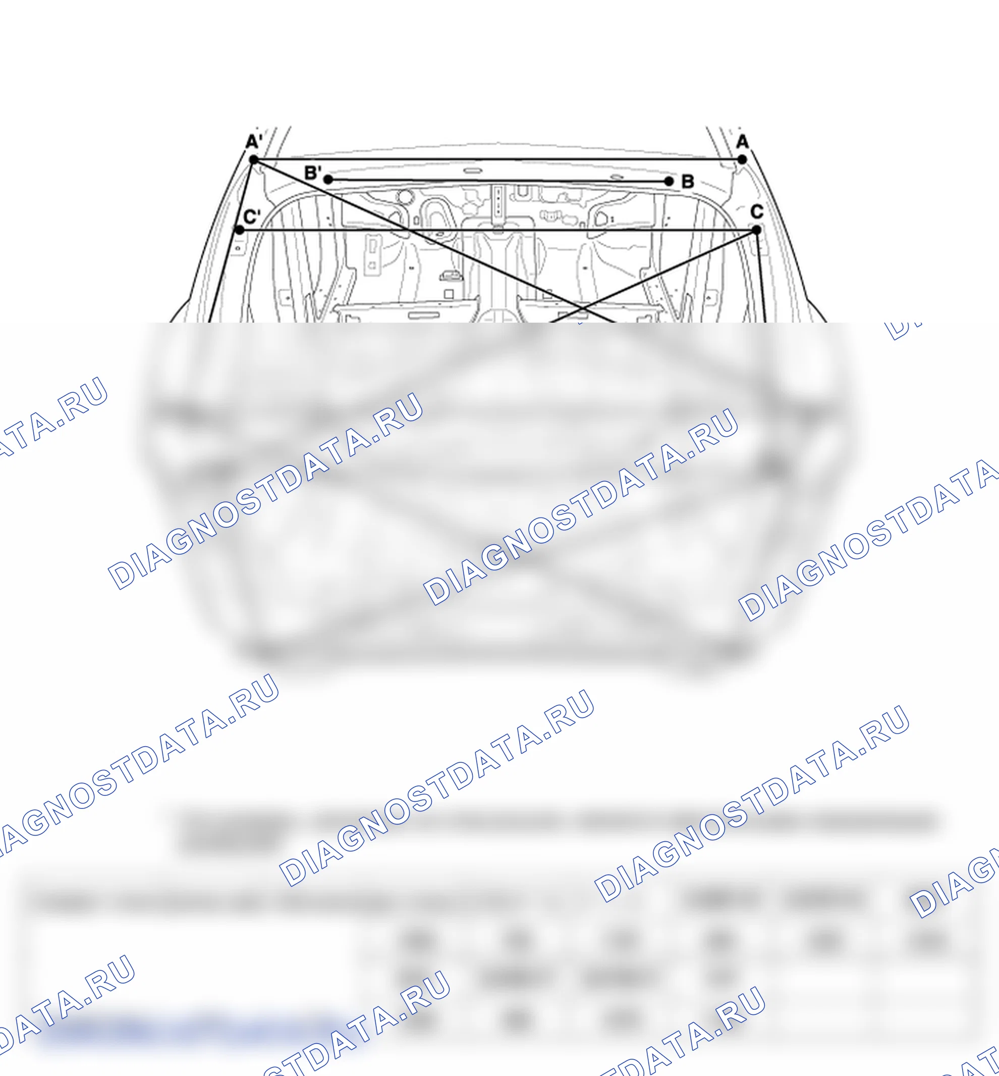 Задний корпус. Hyundai ix35 EL