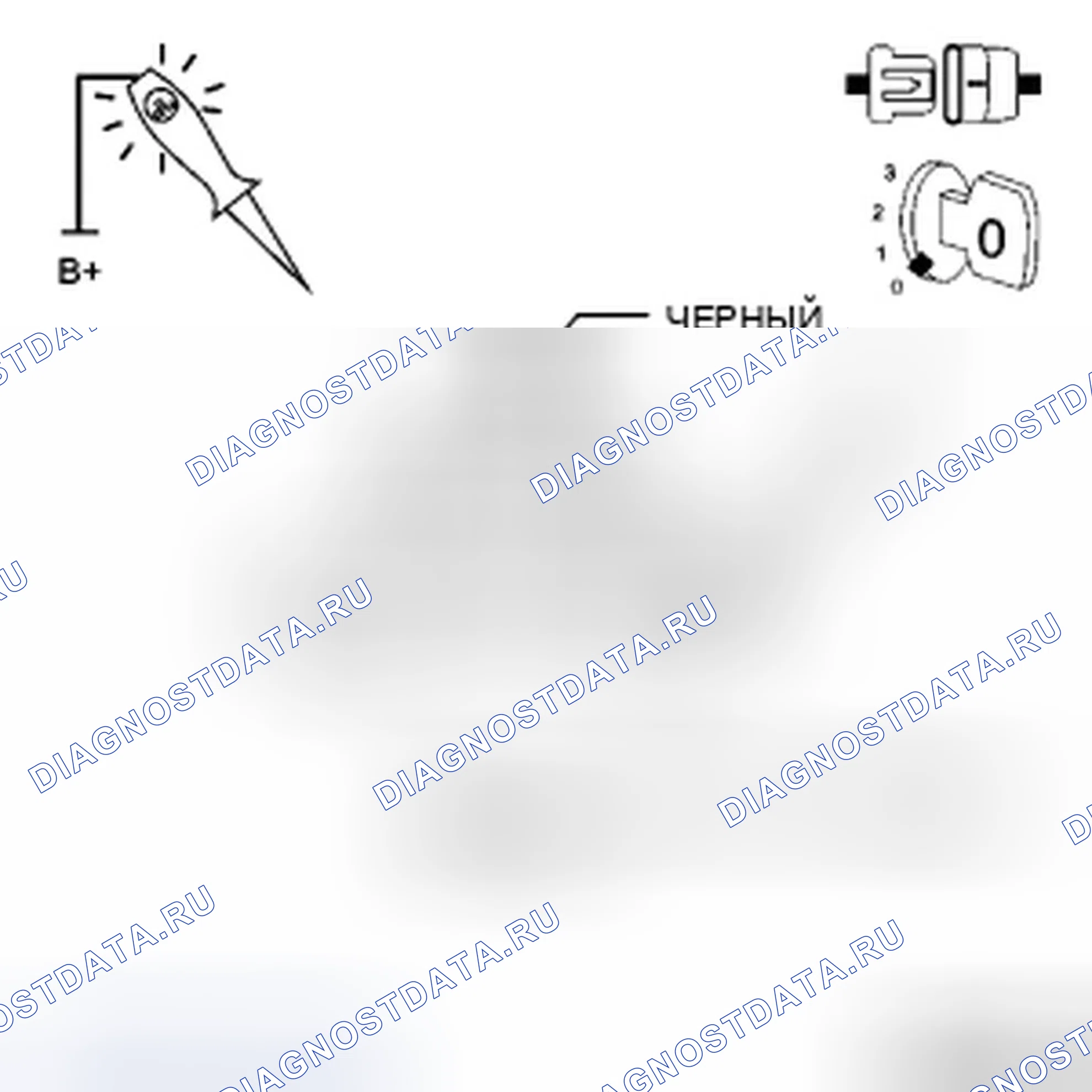 Рис. 20. Dodge Avenger II