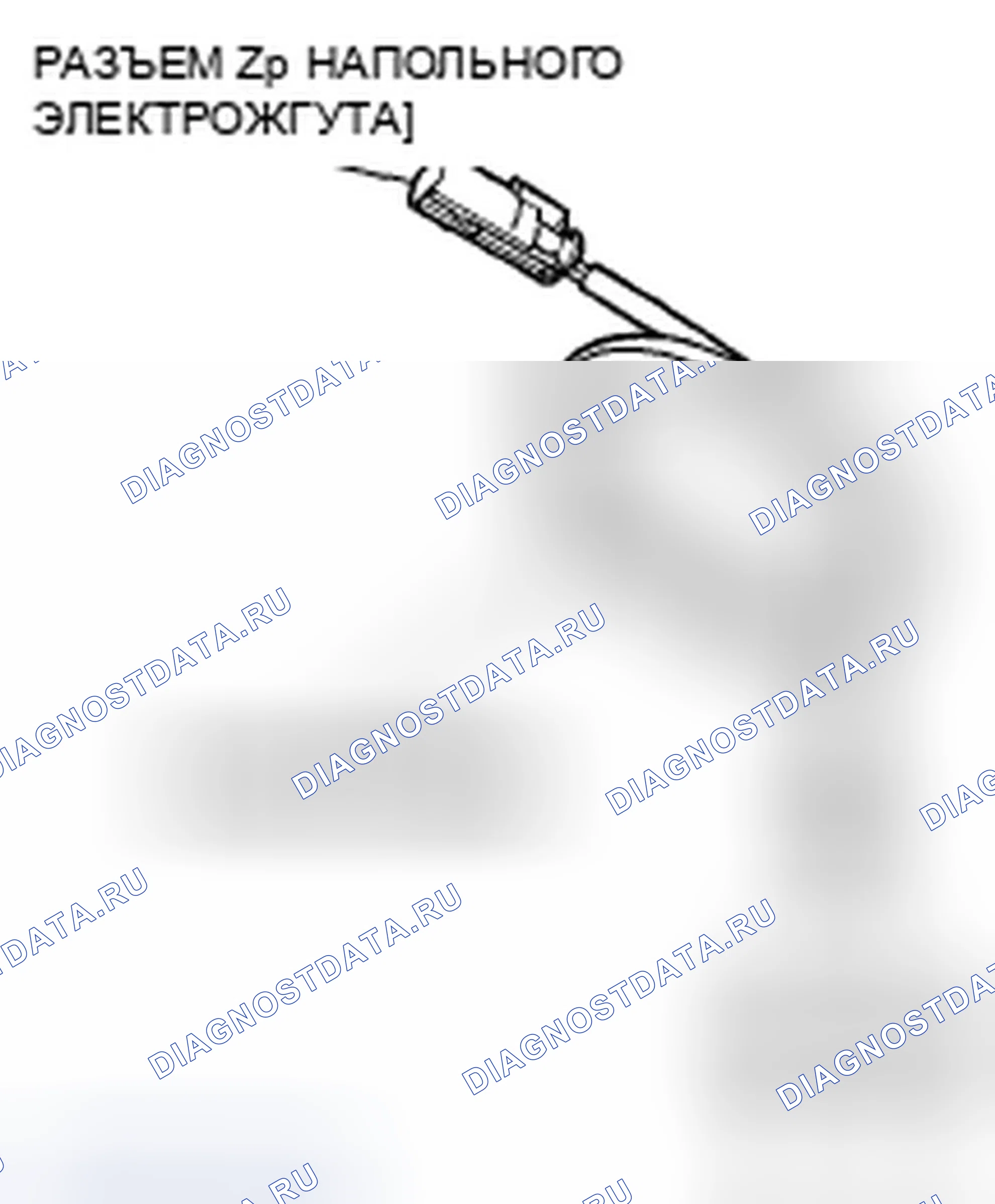 Рис. 90. Honda Element YH2 рестайлинг