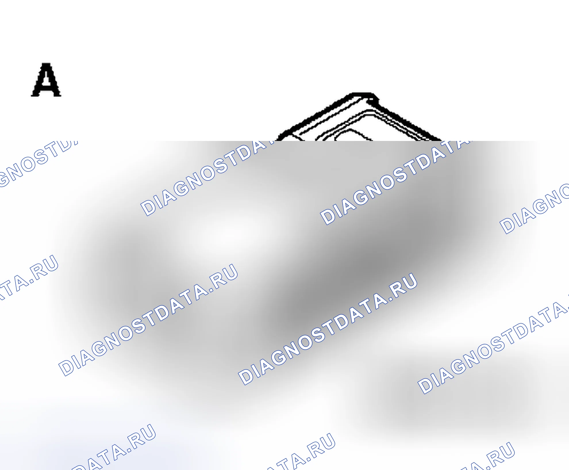 Рис. 75: СПЕЦИАЛЬНЫЙ ИНСТРУМЕНТ. Mitsubishi Galant IX рестайлинг