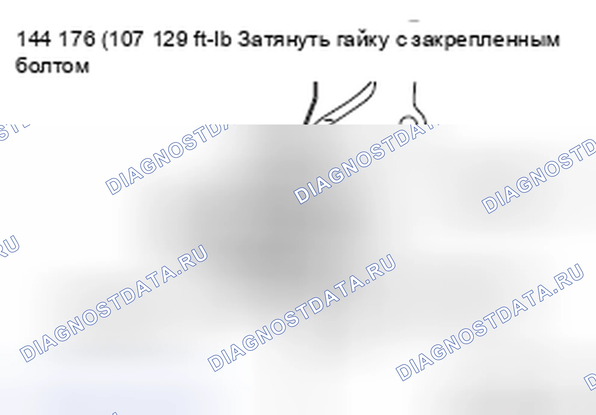 Рис. 22: > > C < < ПРОВЕРКА МОМЕНТА НАЧАЛА ВРАЩЕНИЯ СТУПИЦЫ. Honda e:NP1 I