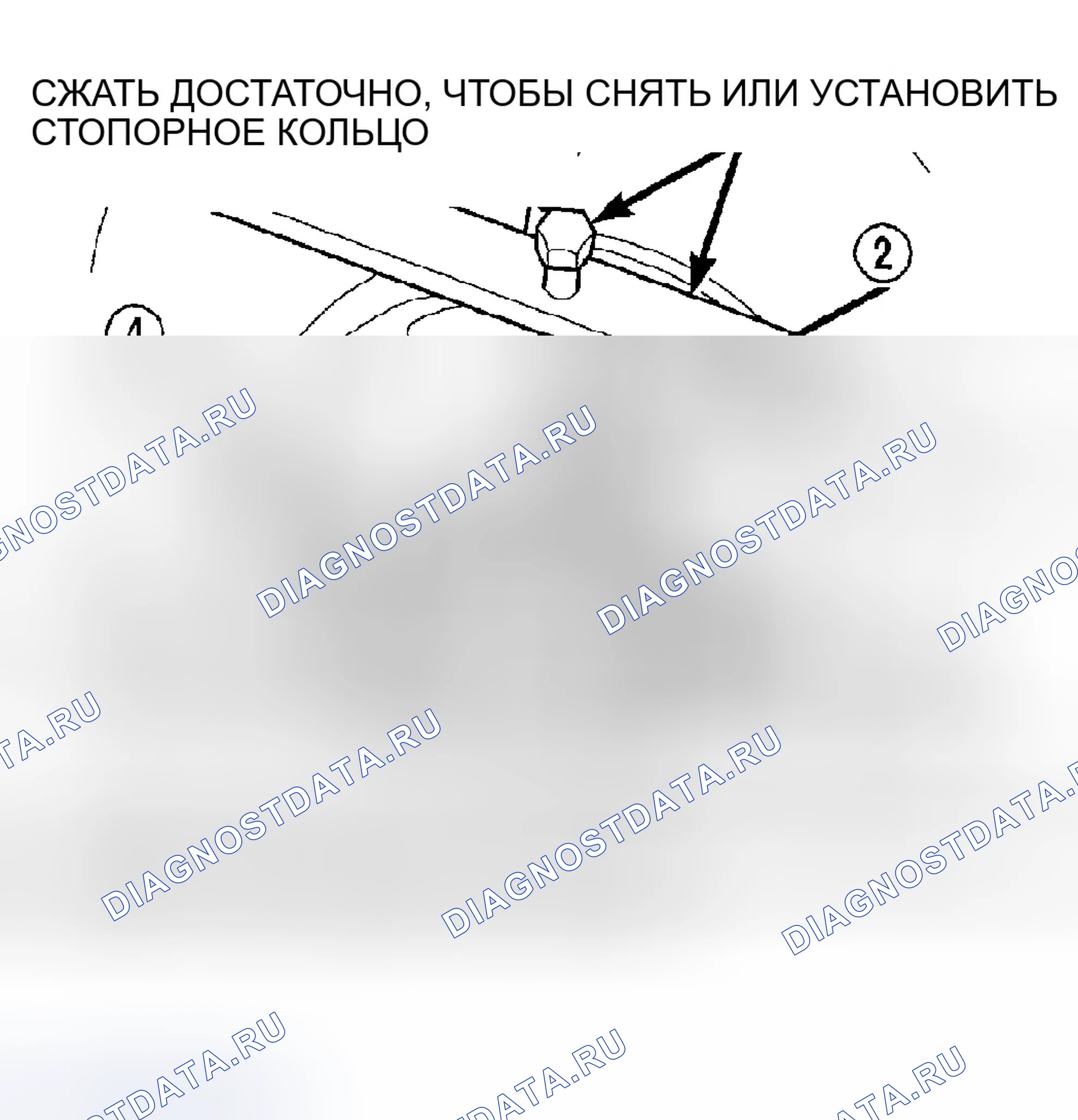 Рис. 277. Chrysler Town & Country IV