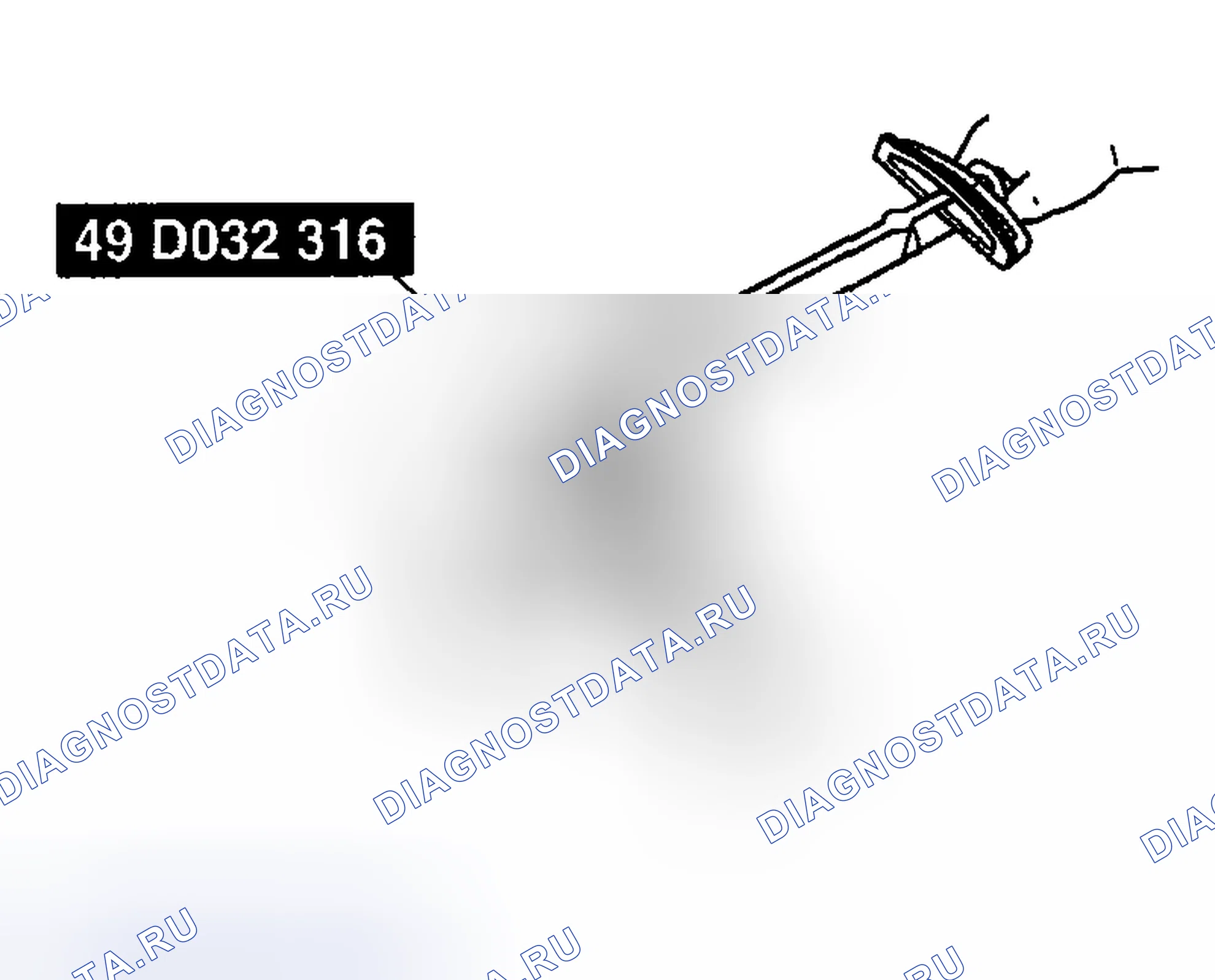 Рис. 47: Примечание к узлу регулировочной крышки. Honda CR-V I рестайлинг