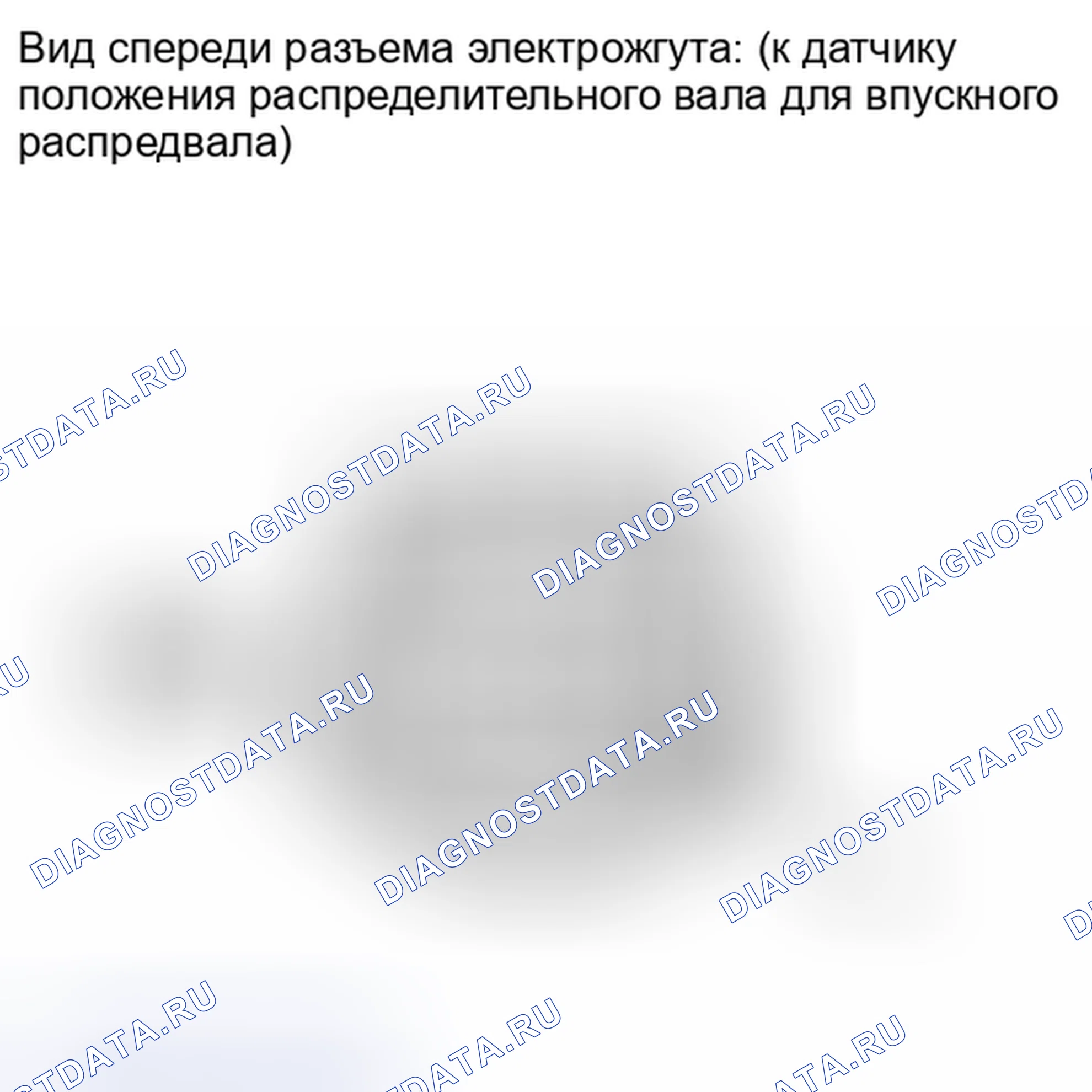 Рис. 290: ПОРЯДОК ВЫПОЛНЕНИЯ РАБОТ. Toyota Camry XV40 рестайлинг