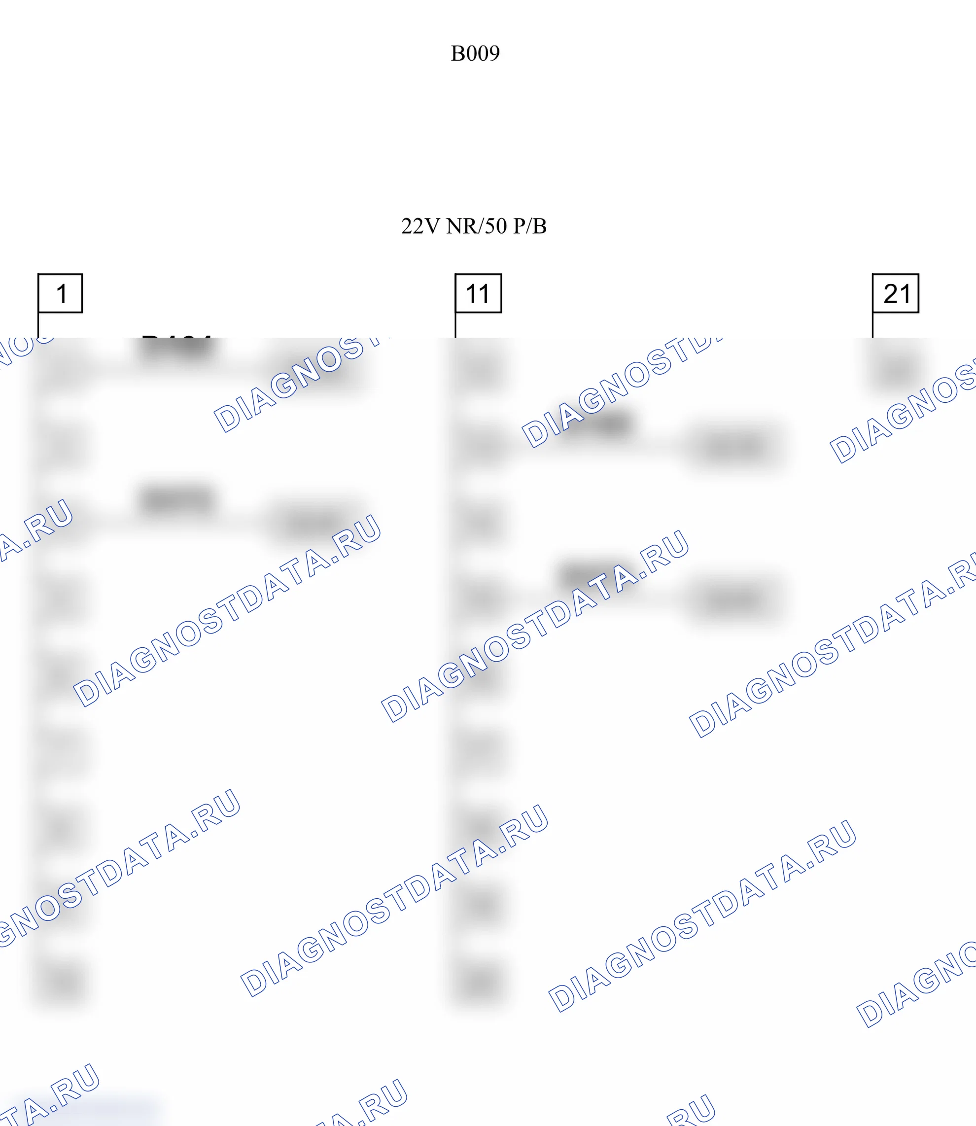 Распиновка разъёма B009 — С эквипотенциальной смешанной 9 клеммой (правый руль). Citroen C4 Aircross I