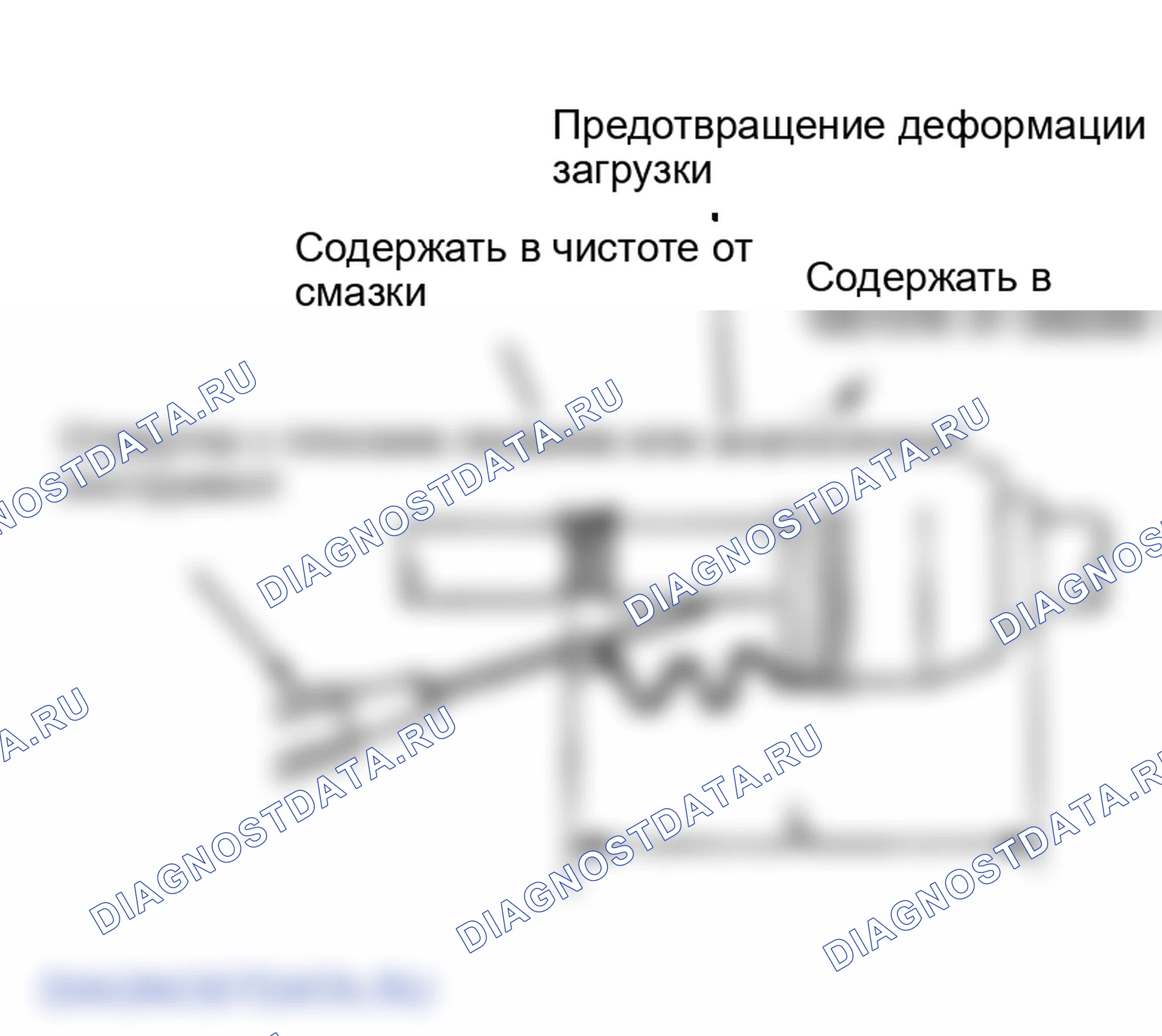 Рис. 15. Infiniti FX35 I