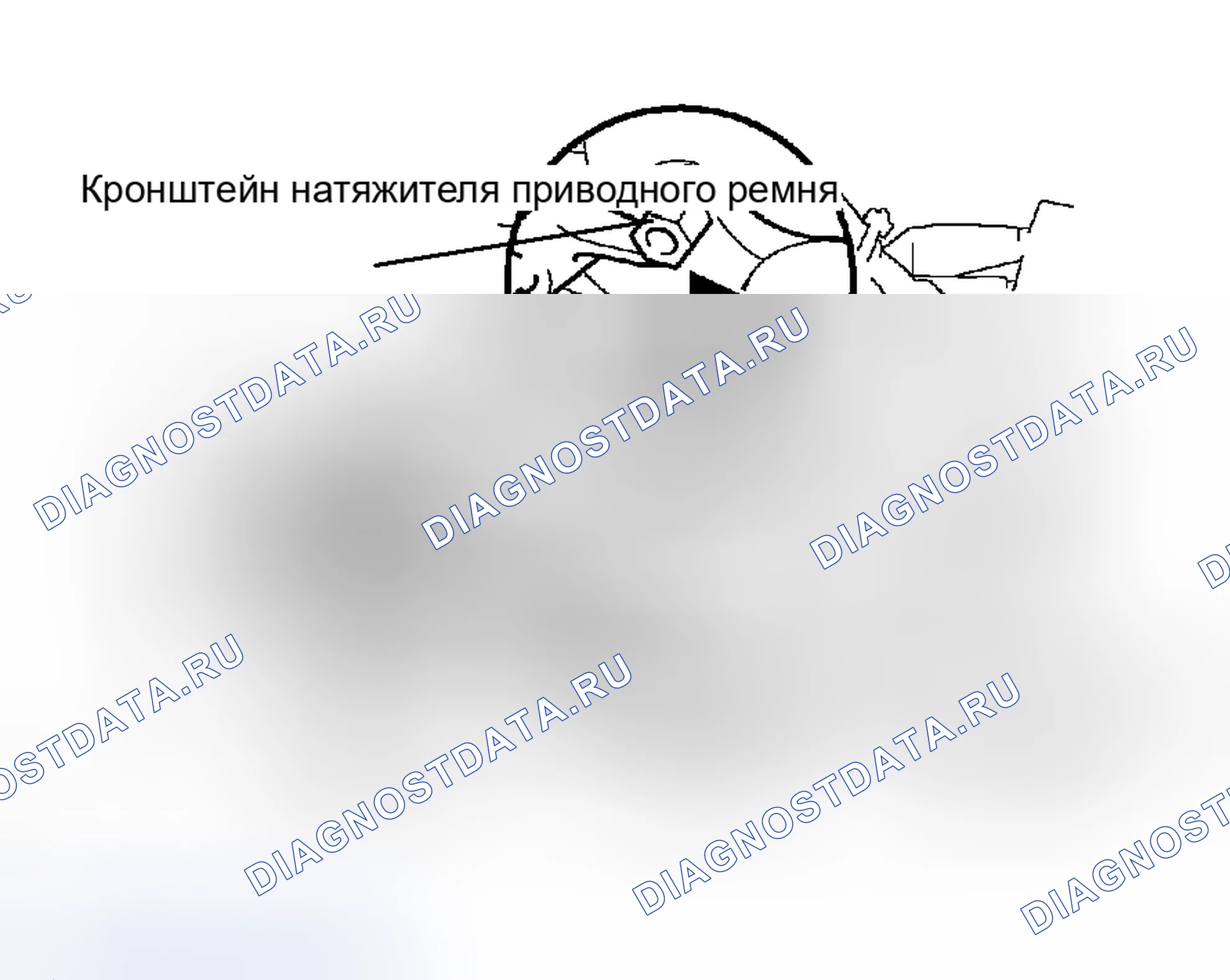 Рис. 55: ЗАМЕНА. Toyota RAV4 II рестайлинг