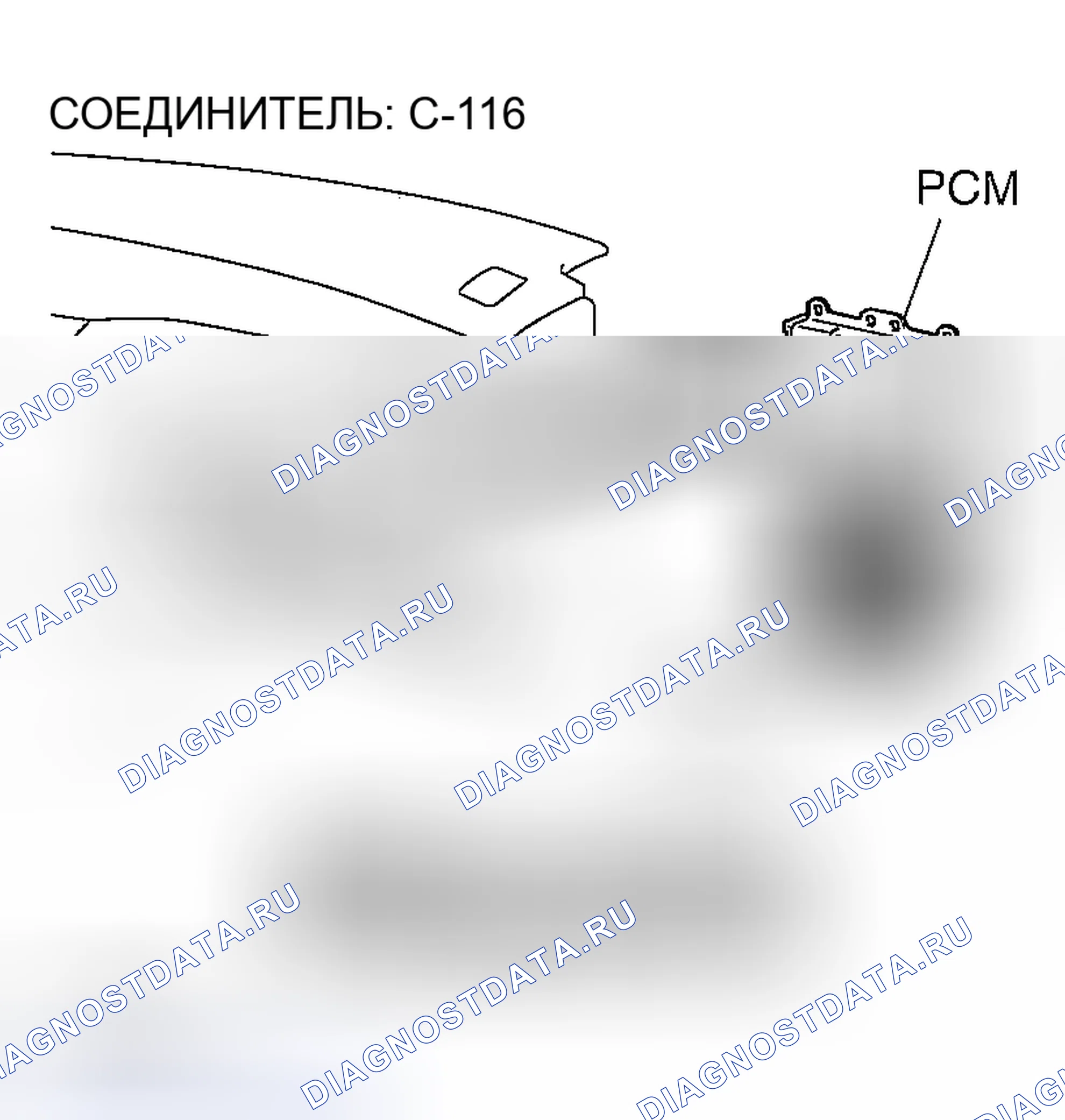 Рис. 1337. Mazda MX-5 NA