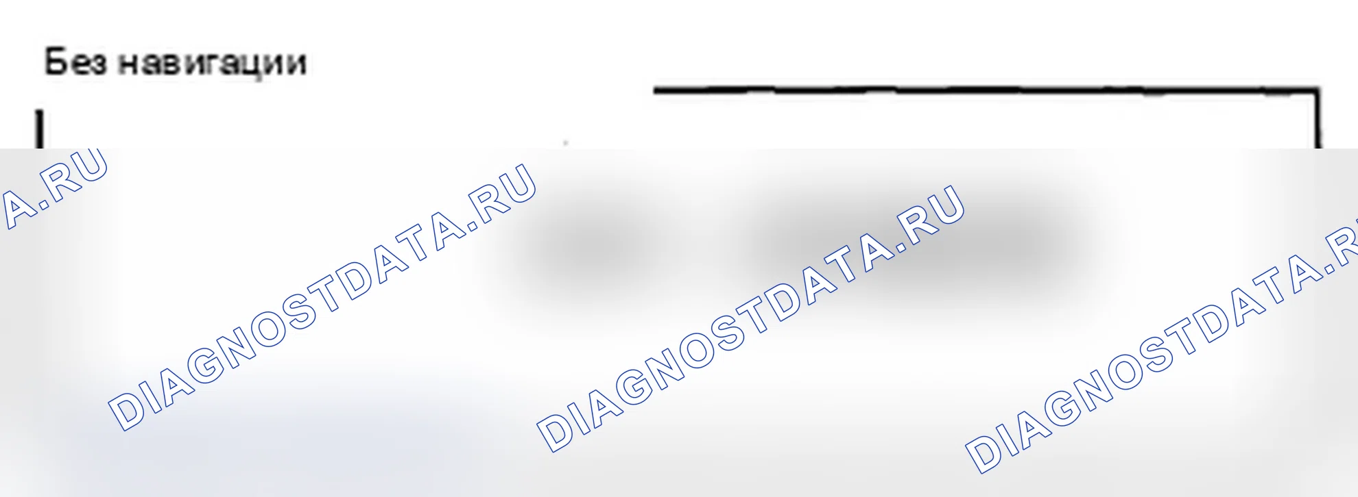 Рис. 248. Acura TL IV рестайлинг