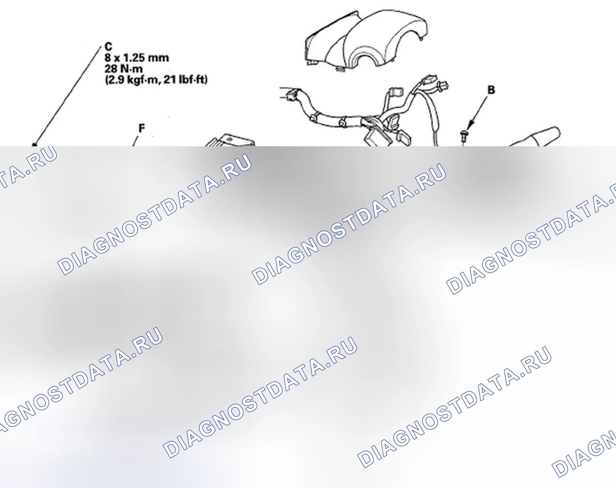Рис. 102. Honda Civic VIII