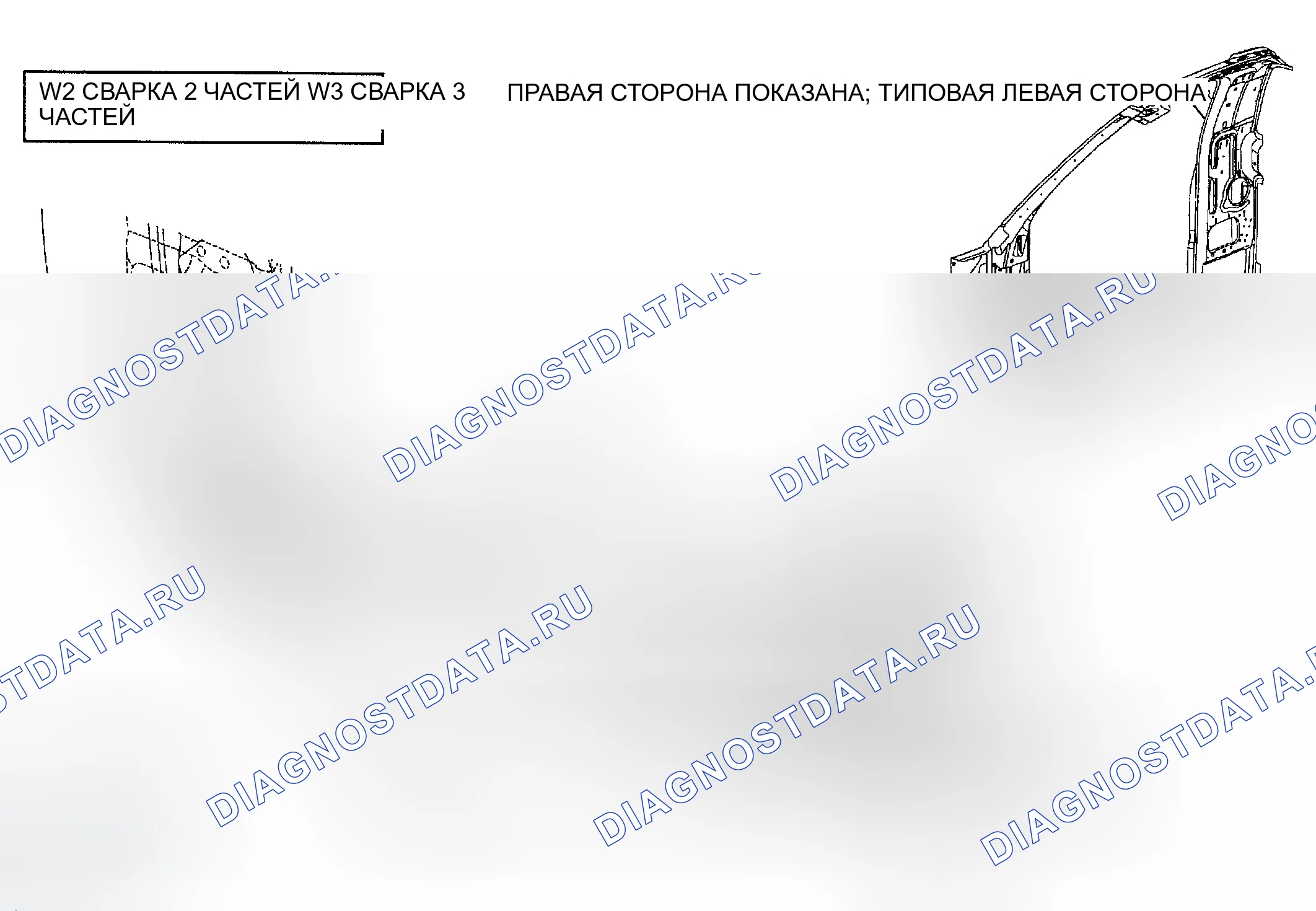 Рис. 223. Dodge Pickup R1500 