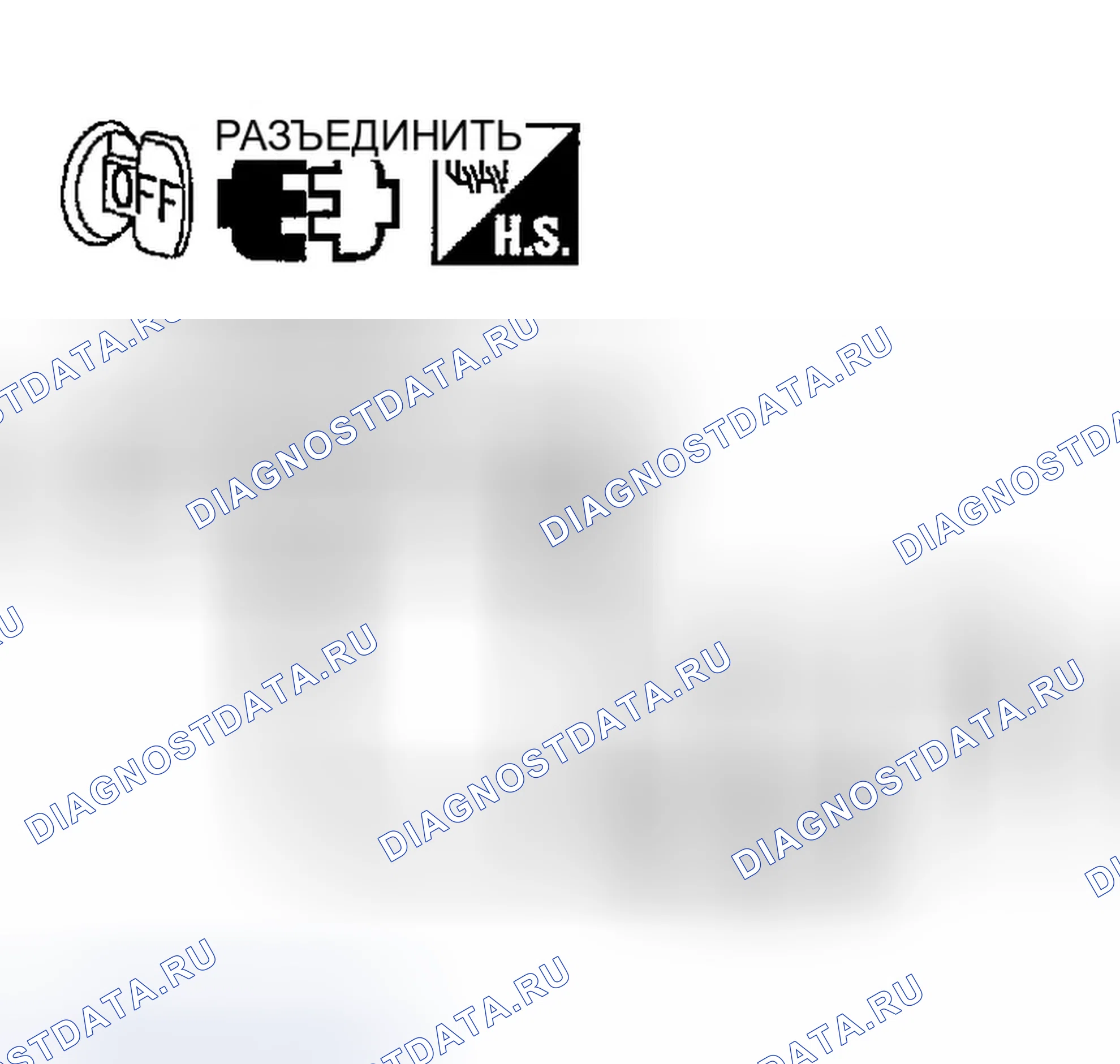 Рис. 77. Infiniti FX35 I