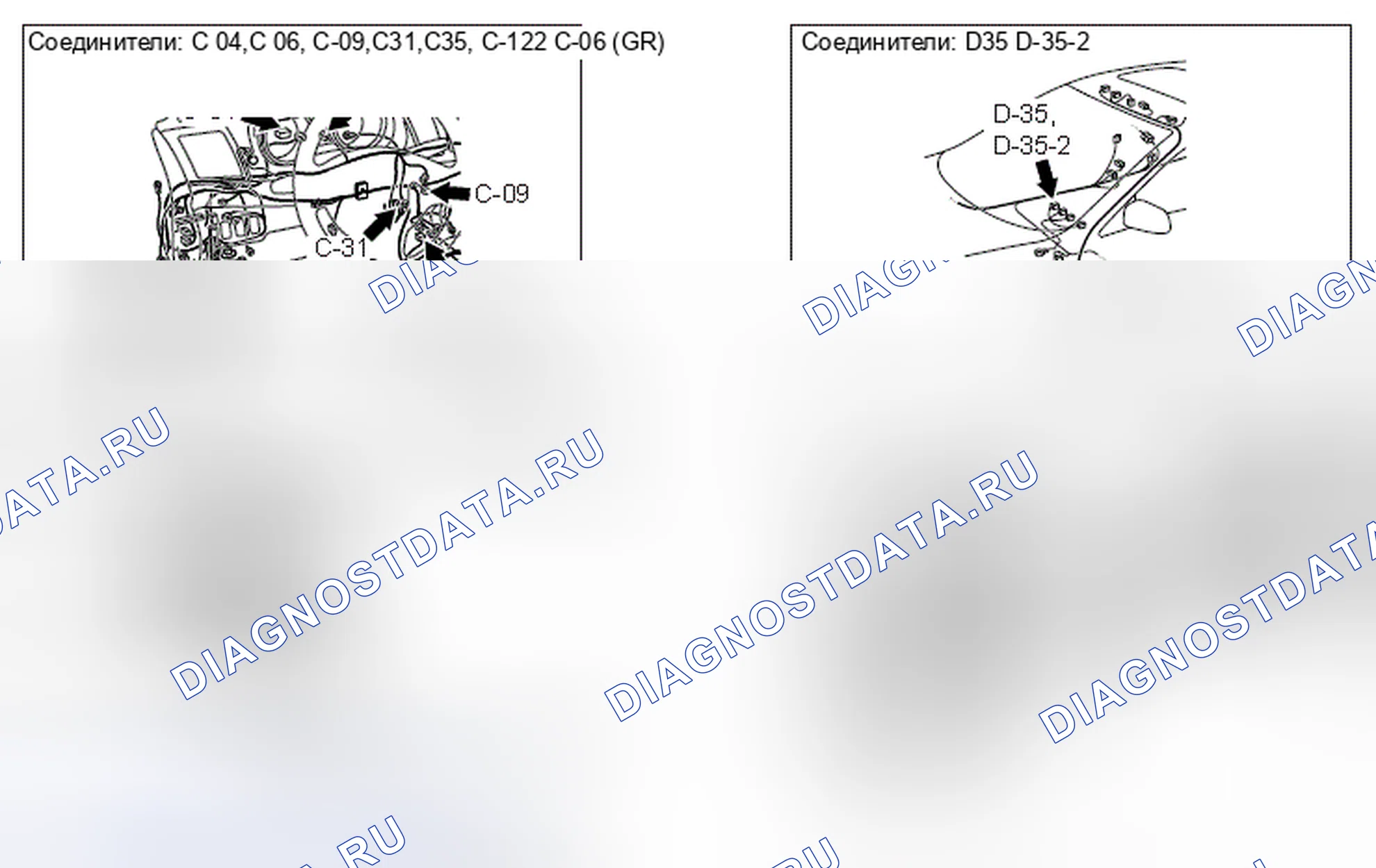 Рис. 277. Mitsubishi Lancer Ralliart X рестайлинг