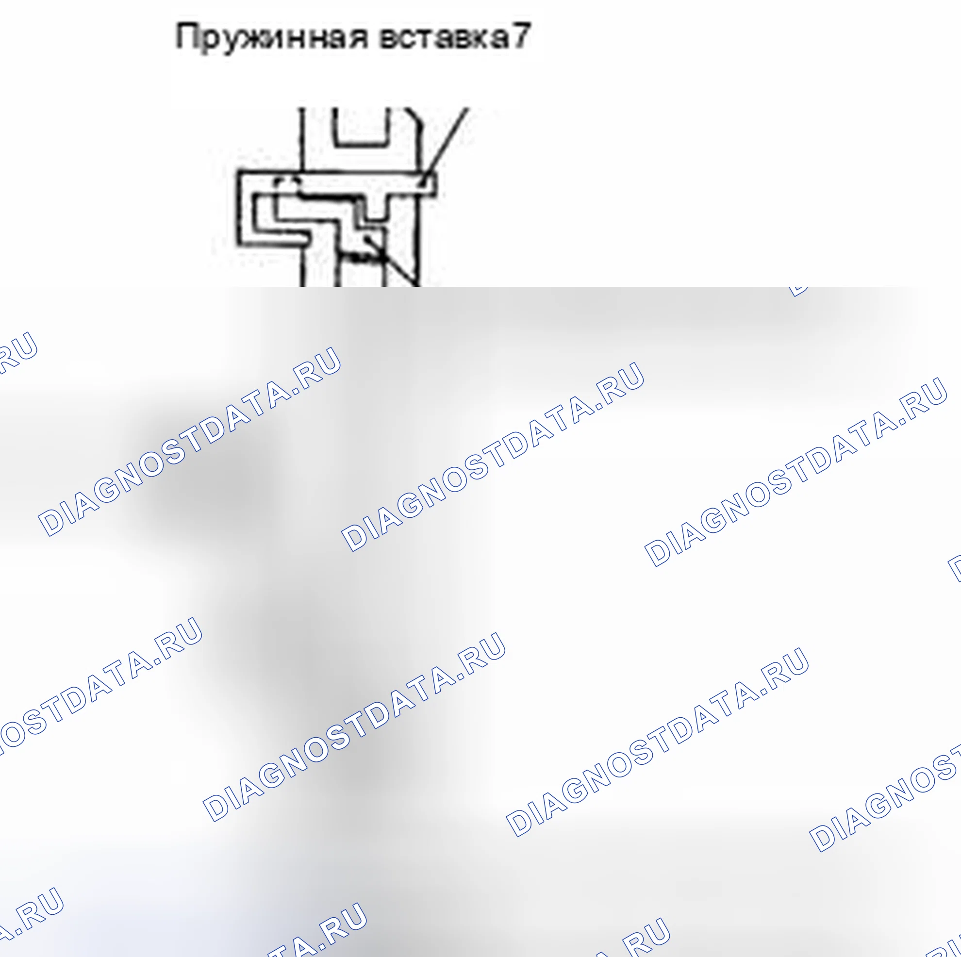 Рис. 293. Suzuki Equator I