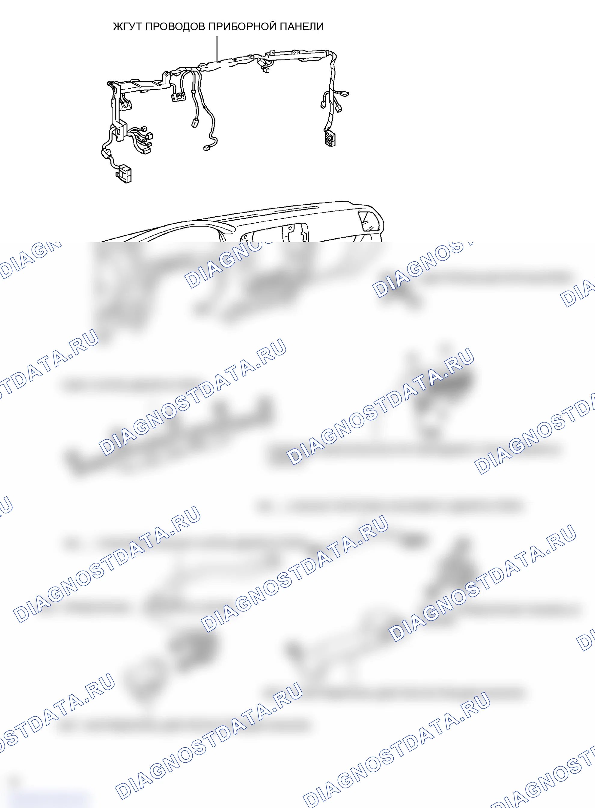 Рис. 21. Toyota Land Cruiser 100 рестайлинг 2