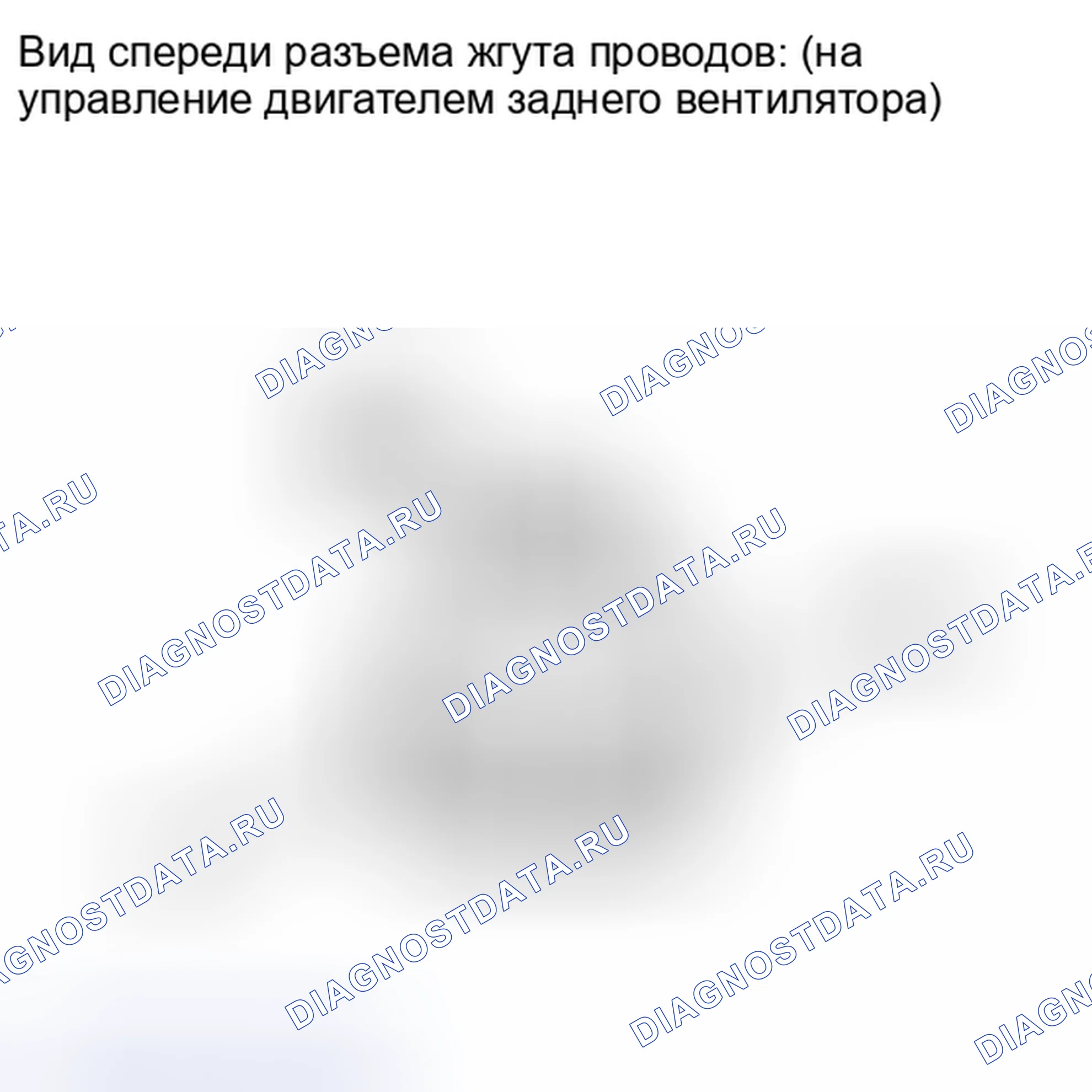 Рис. 576. Toyota Highlander II рестайлинг