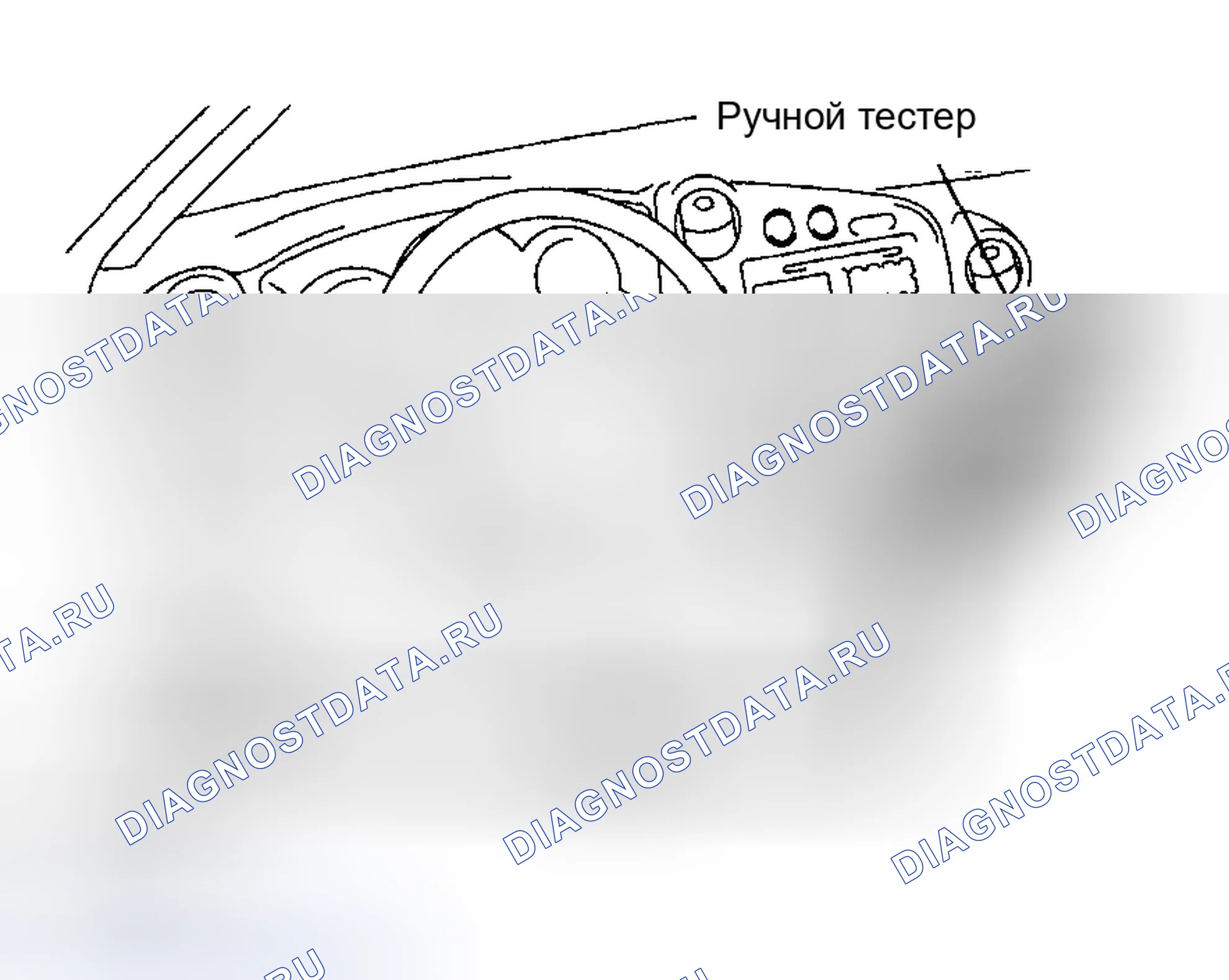 Рис. 109. Toyota Matrix E130