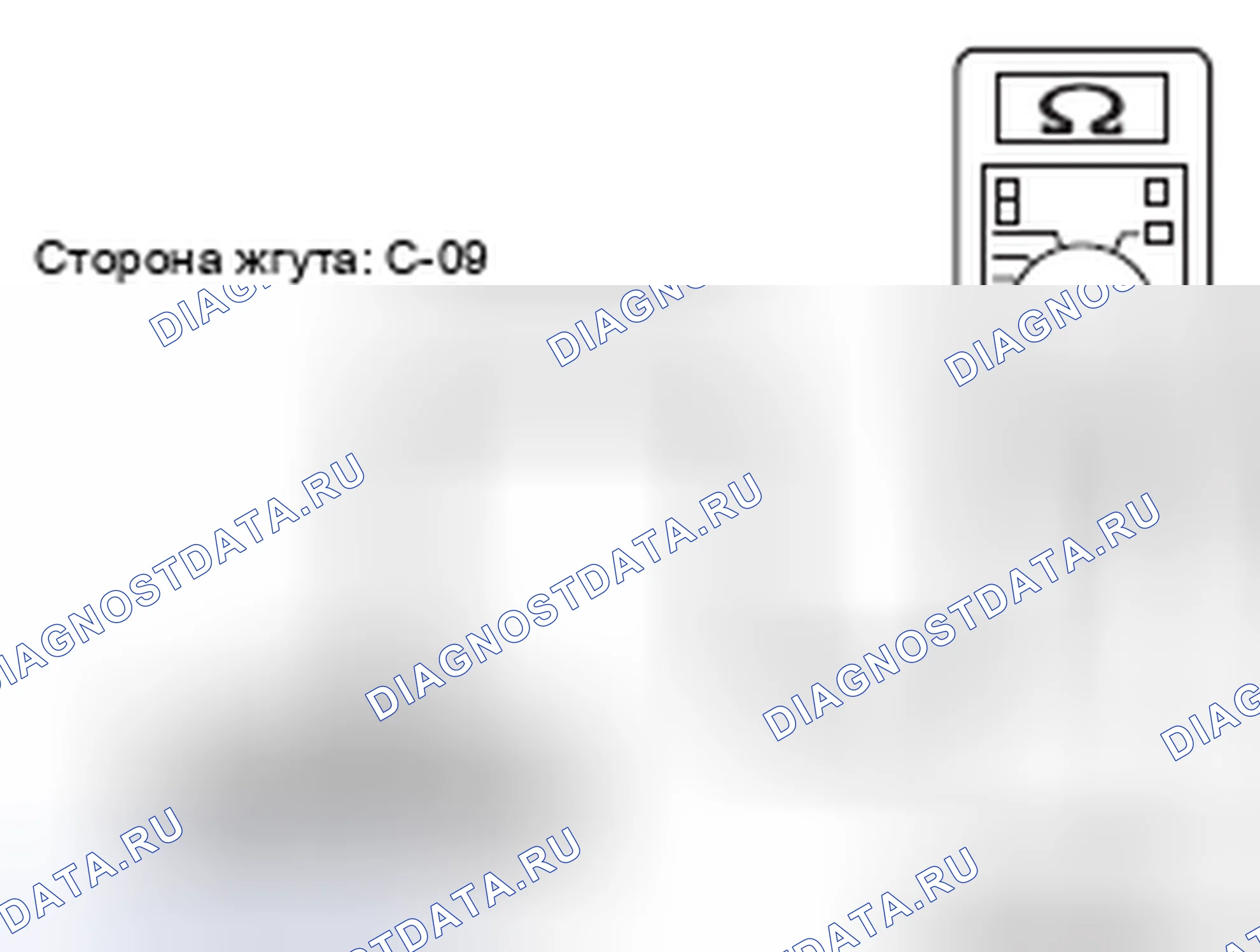 Рис. 296. Mercedes-Benz CLA-класс C117/X117 рестайлинг