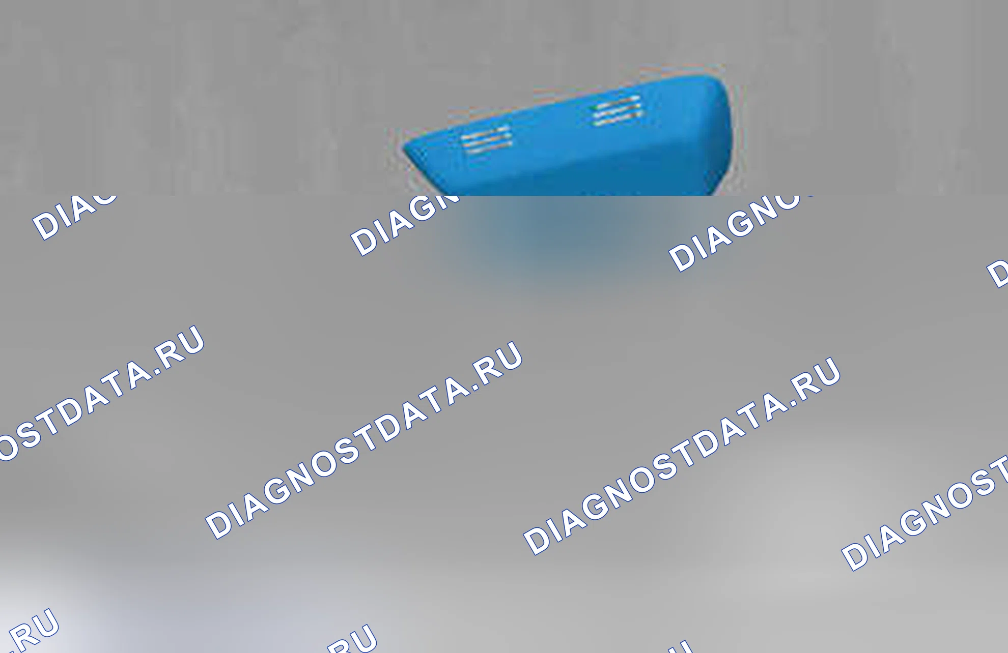 Рис. 111. Volvo V50 I