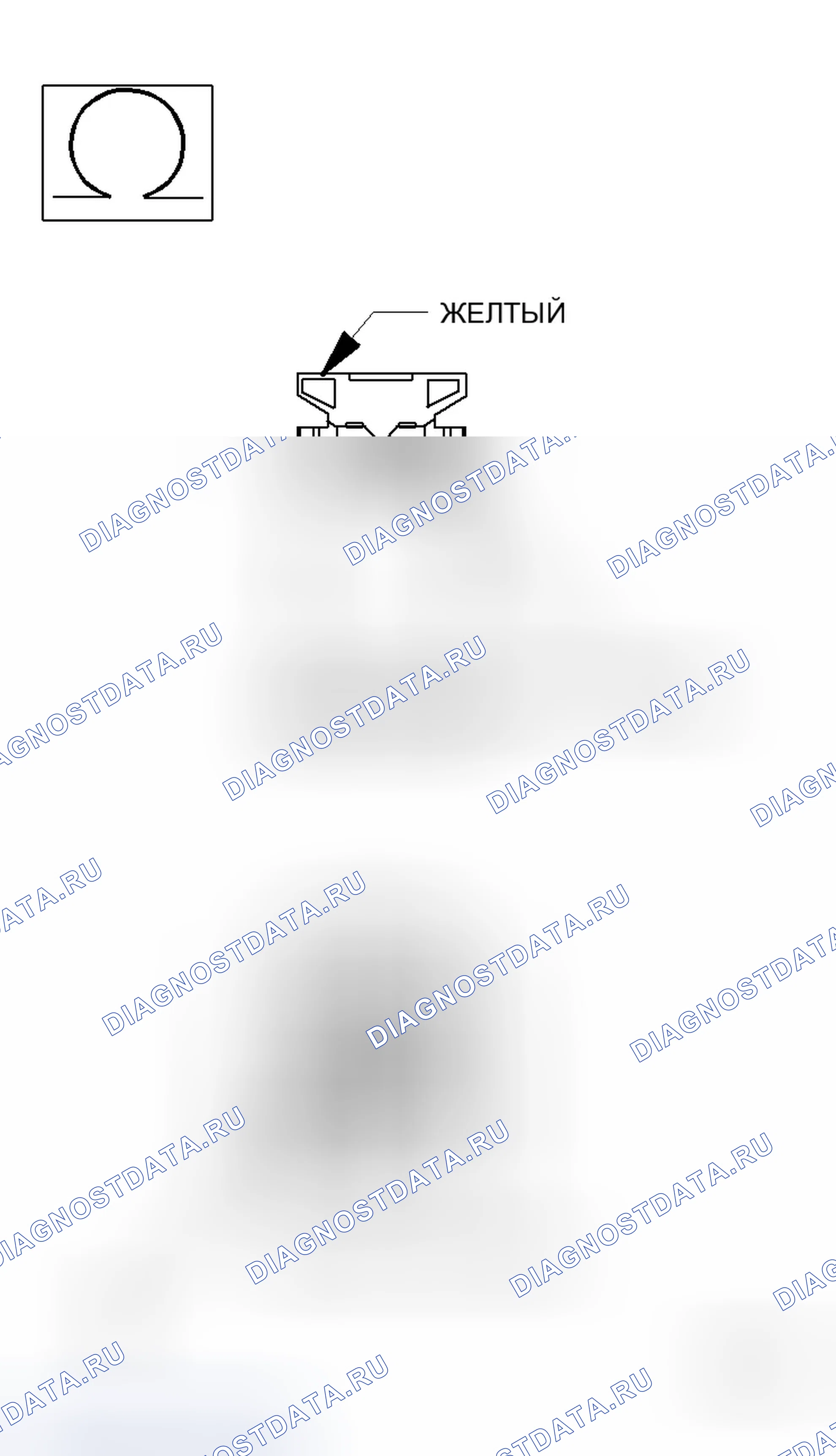 Рис. 111. Dodge Magnum I