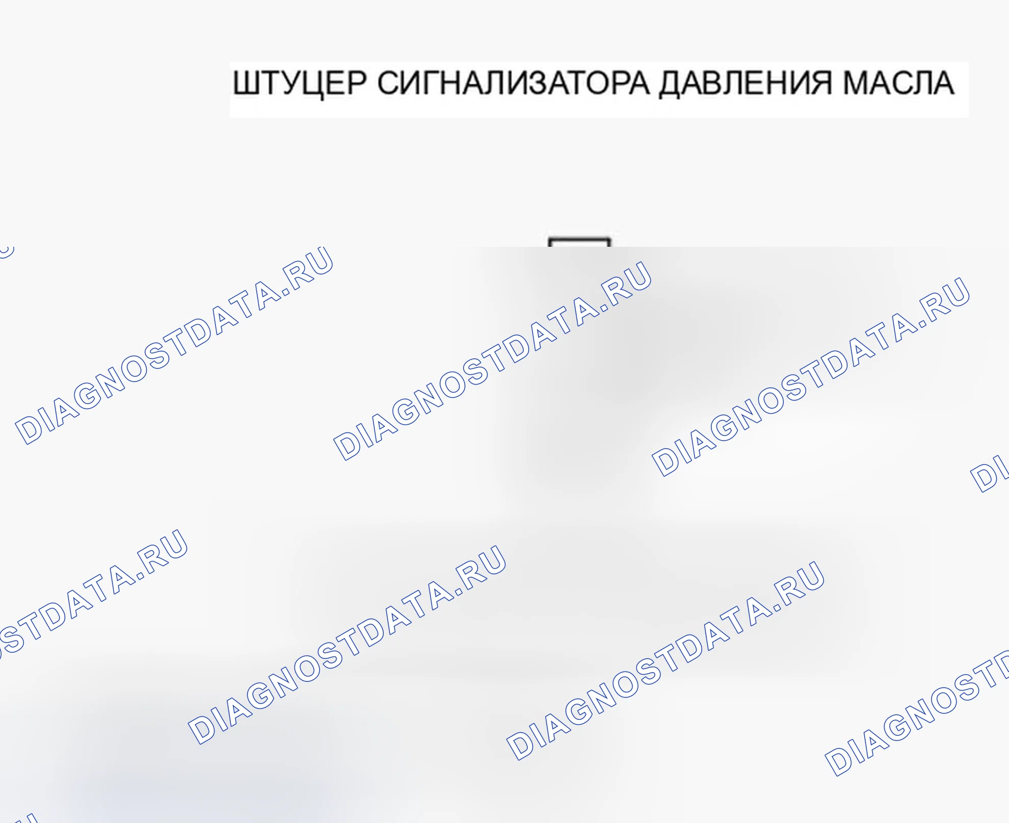Рис. 6. Honda Ridgeline I рестайлинг