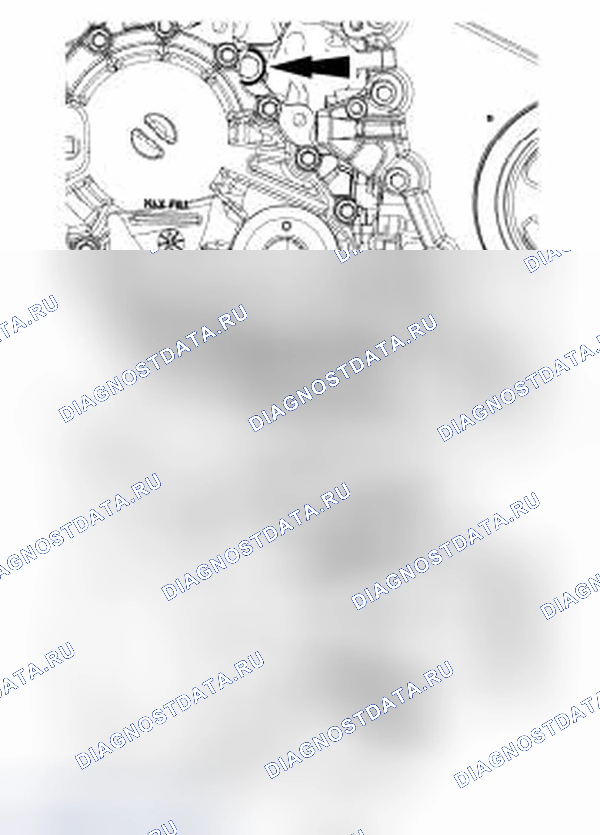 Рис. 356. Ford Taurus VI