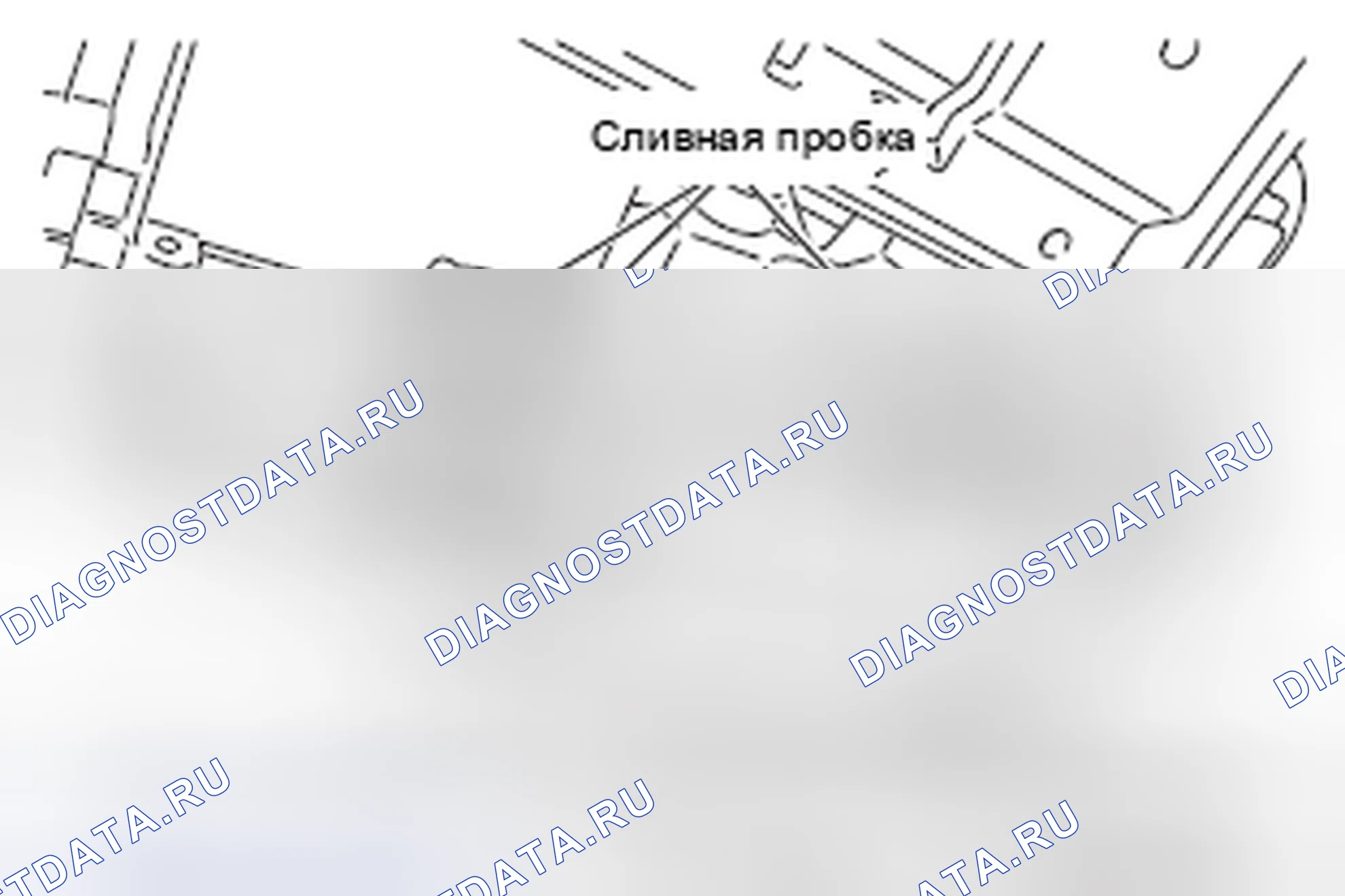 Рис. 143. Mazda MX-5 NB