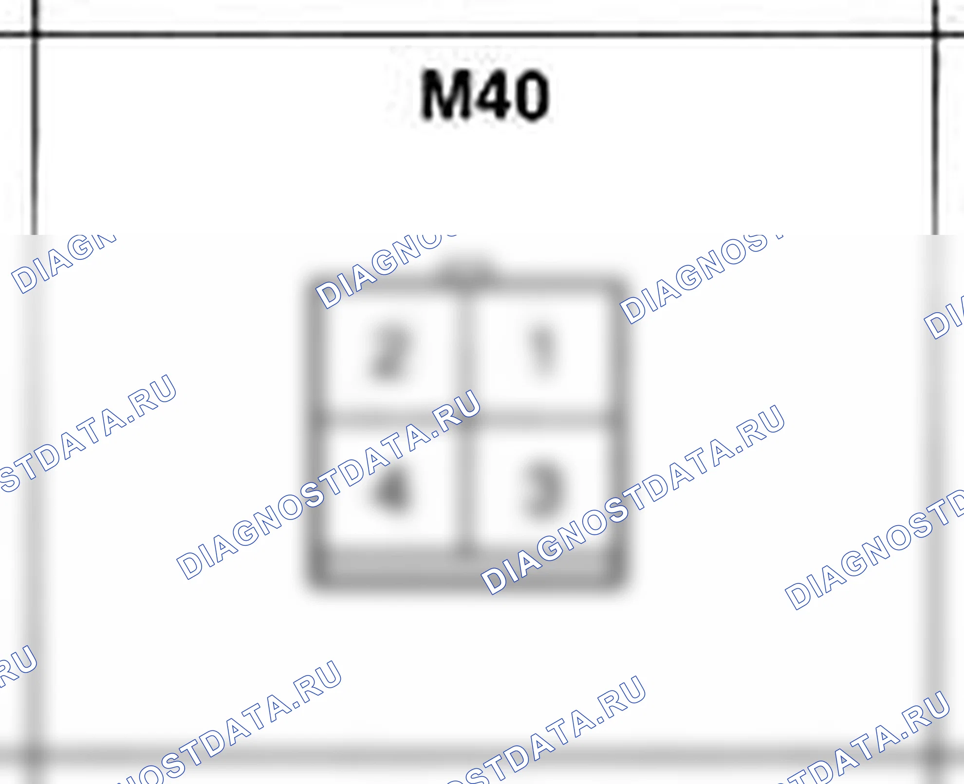 Распиновка разъёма M40 — основного жгута. Hyundai H-1 A1