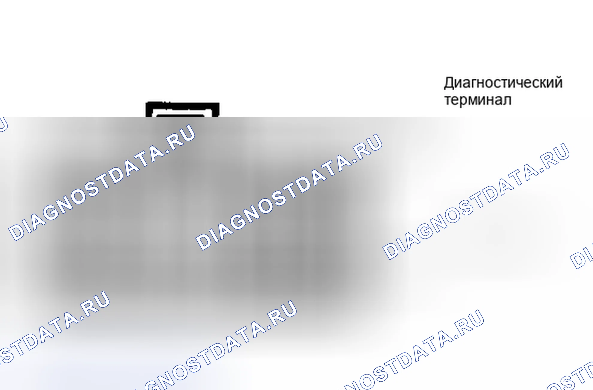 Рис. 38. Geo Prizm pre-I