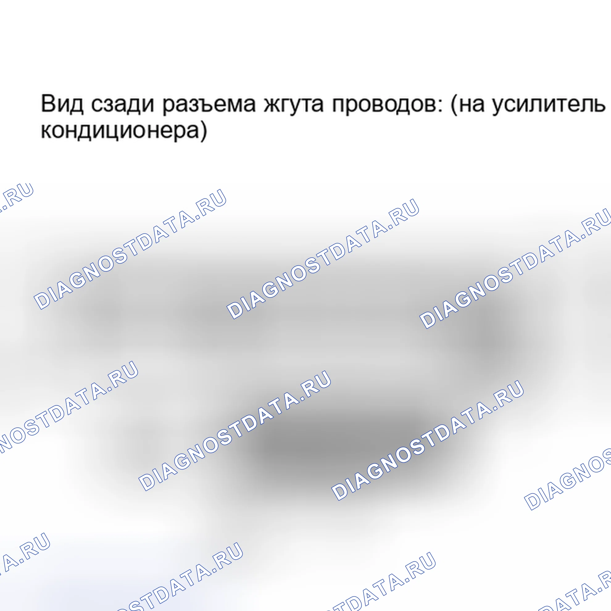 Рис. 36: ПОРЯДОК ВЫПОЛНЕНИЯ РАБОТ. Toyota Tundra II