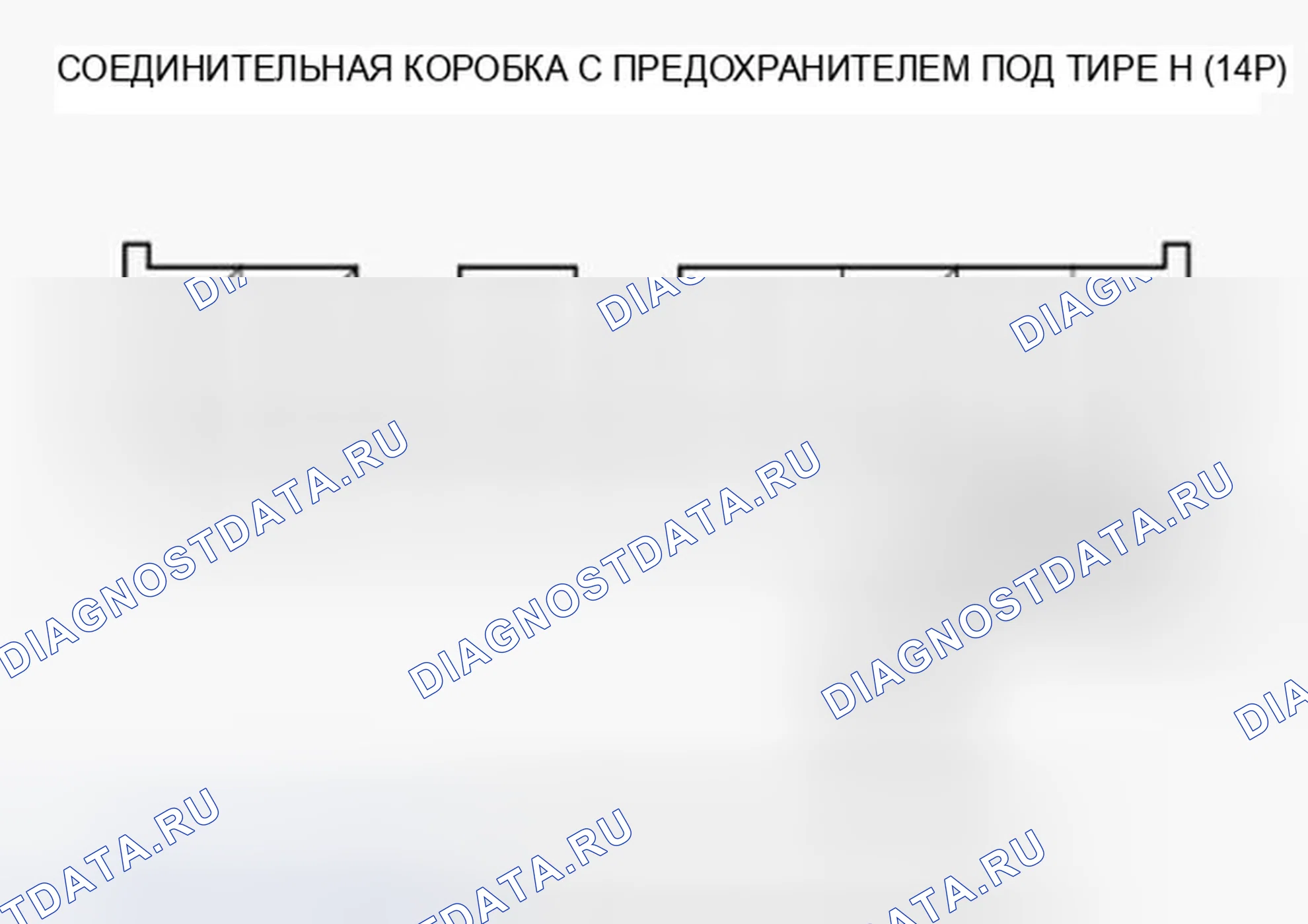 Рис. 102. Honda Ridgeline I рестайлинг