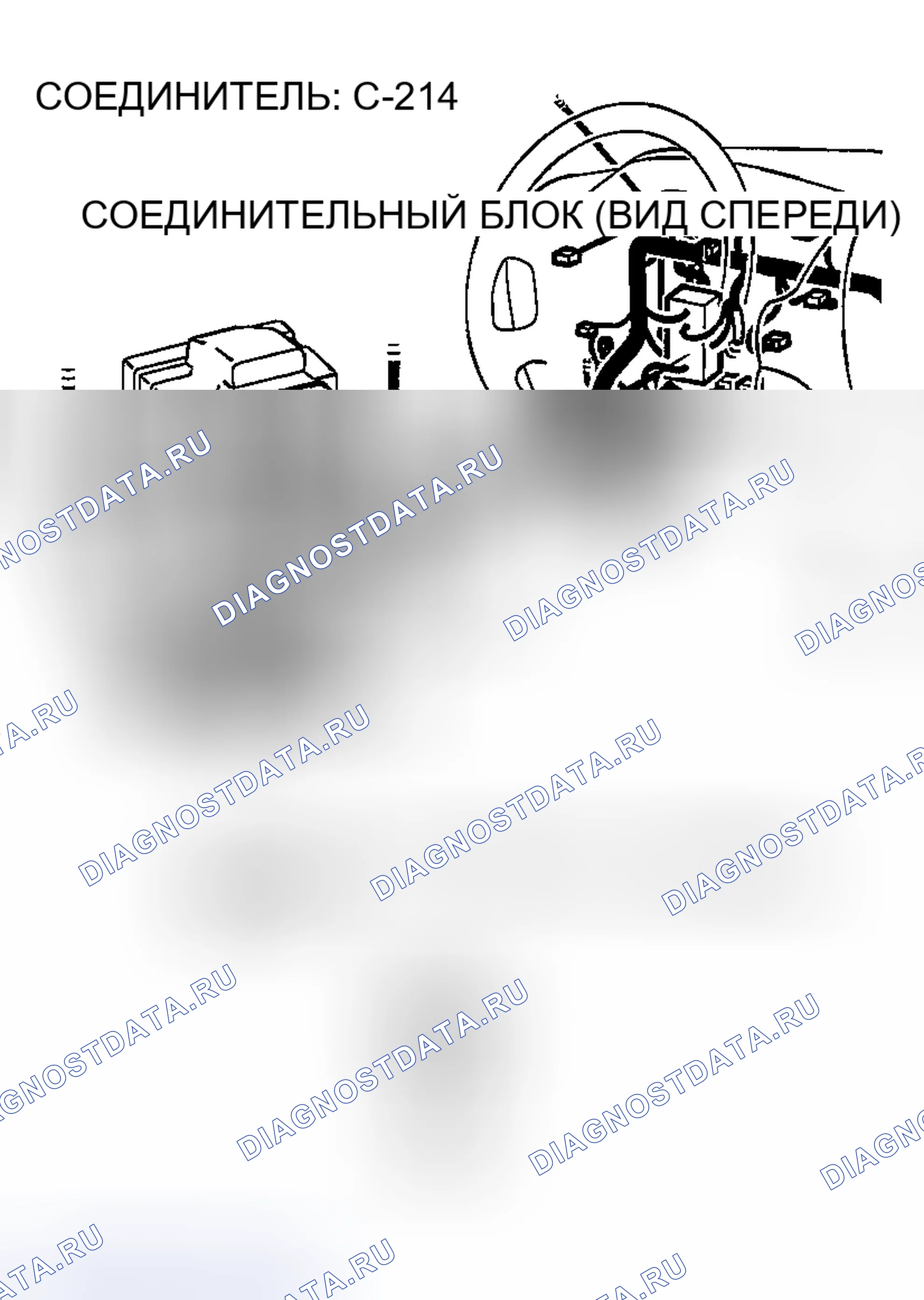 Рис. 70. Mazda MX-5 NA