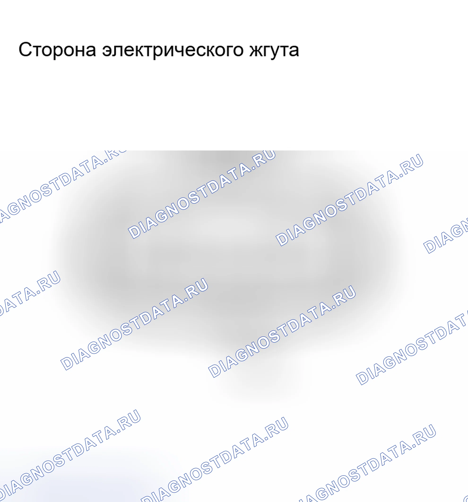 Рис. 1226. Toyota RAV4 III