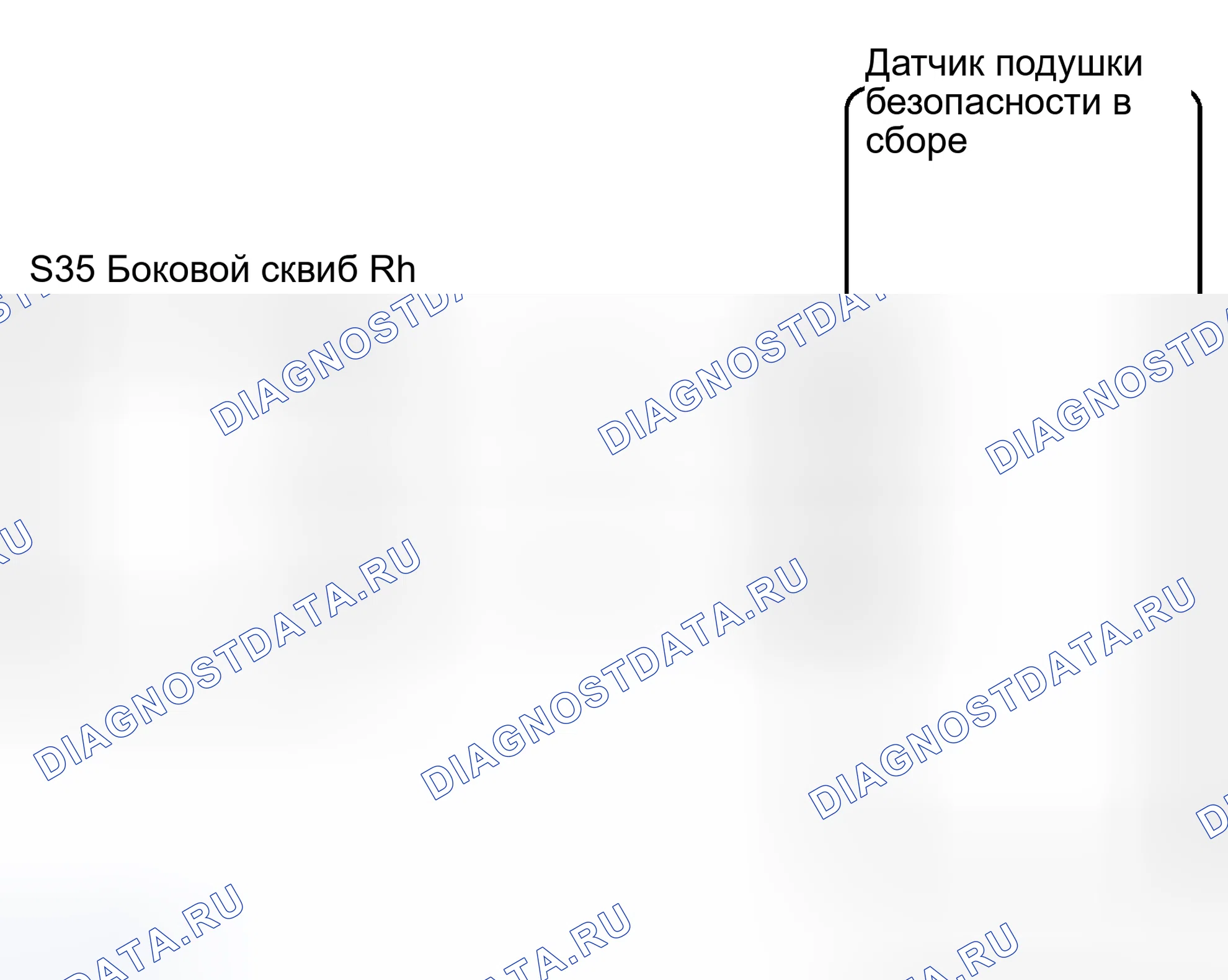 Рис. 27: электросхема. Haval Xiaolong Max I