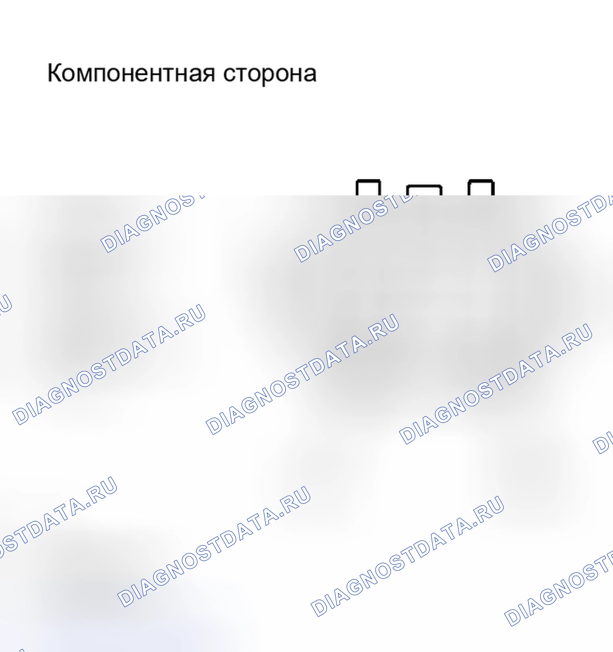Рис. 43: Сканирующий прибор OBDII (исключая ручной тестер). Toyota Sienna II
