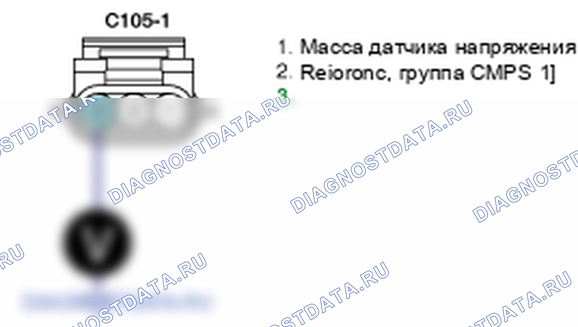 Контроль проводов — P0340. Kia Sorento BL