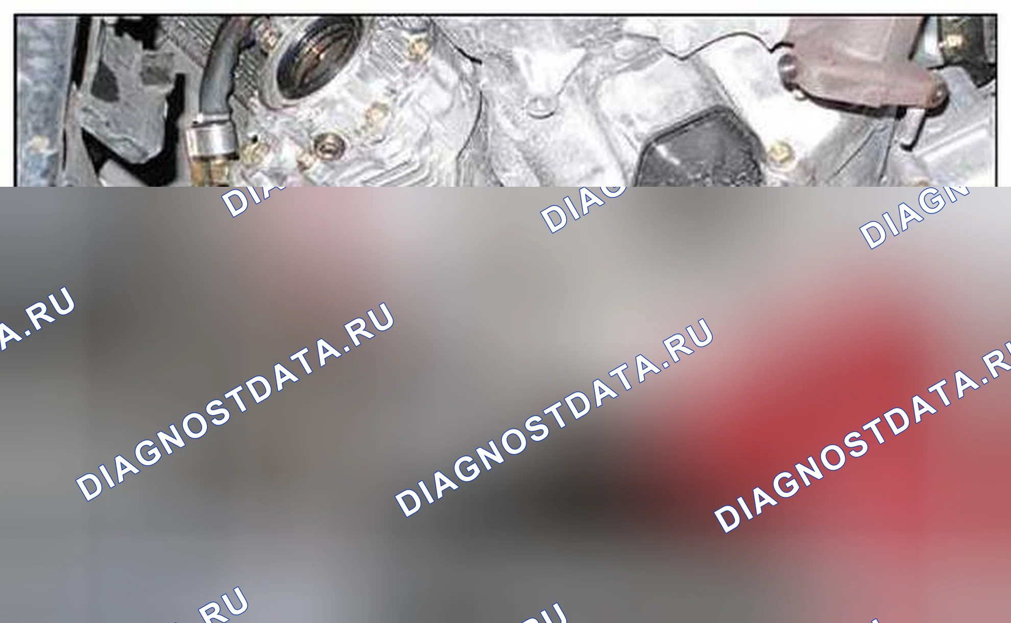 Рис. 46. Honda Integra I